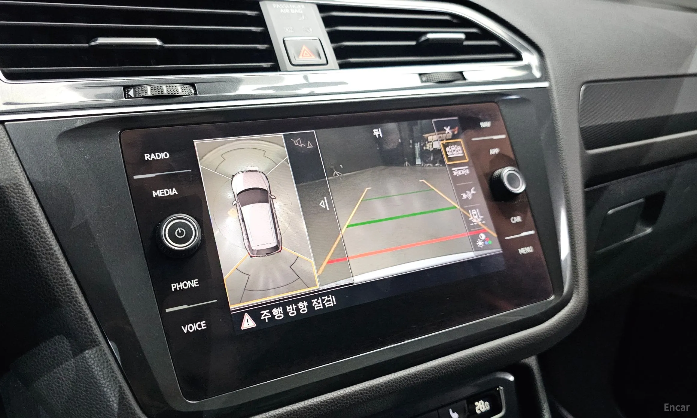 Volkswagen Tiguan All Space превью 14
