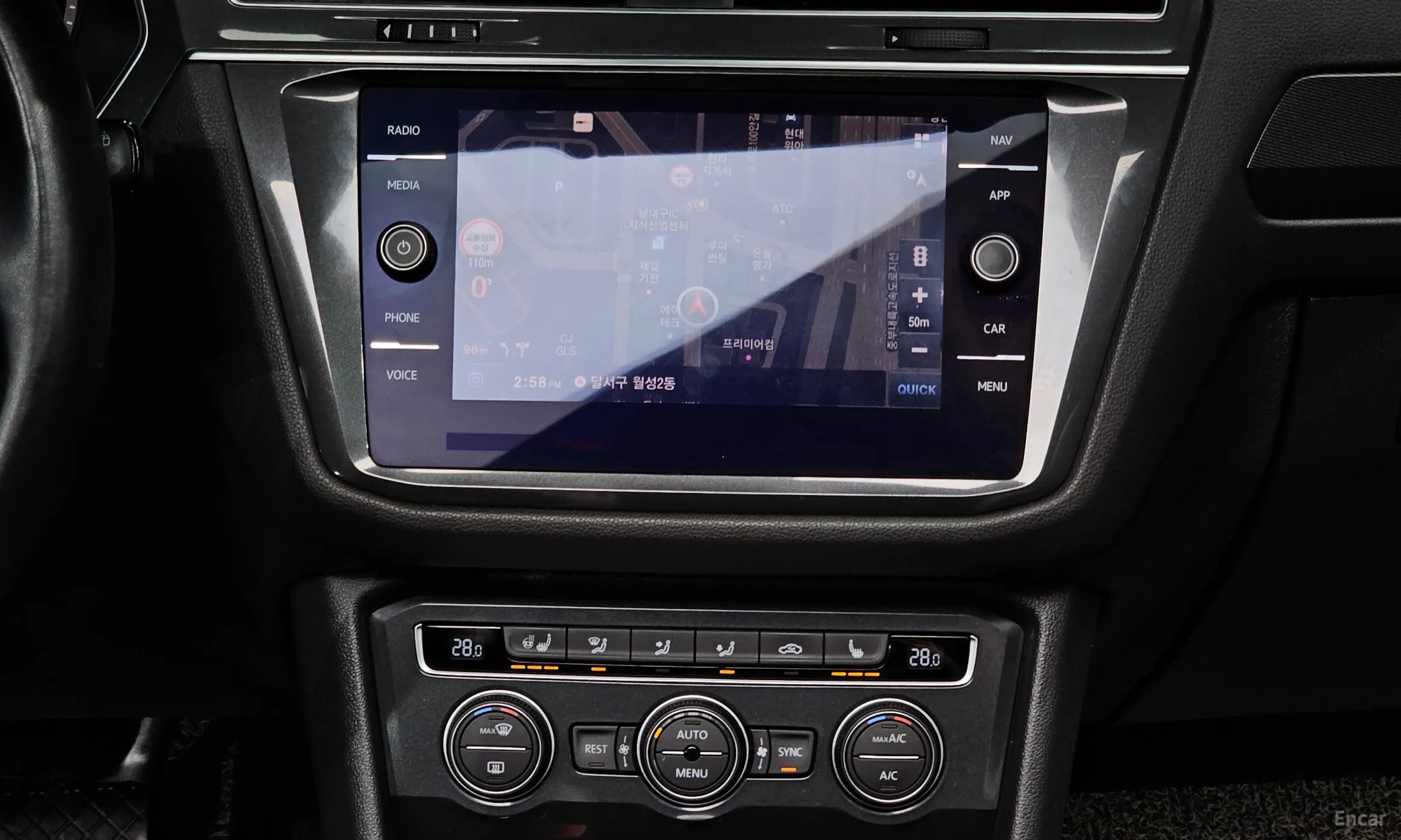 Volkswagen Tiguan All Space превью 15