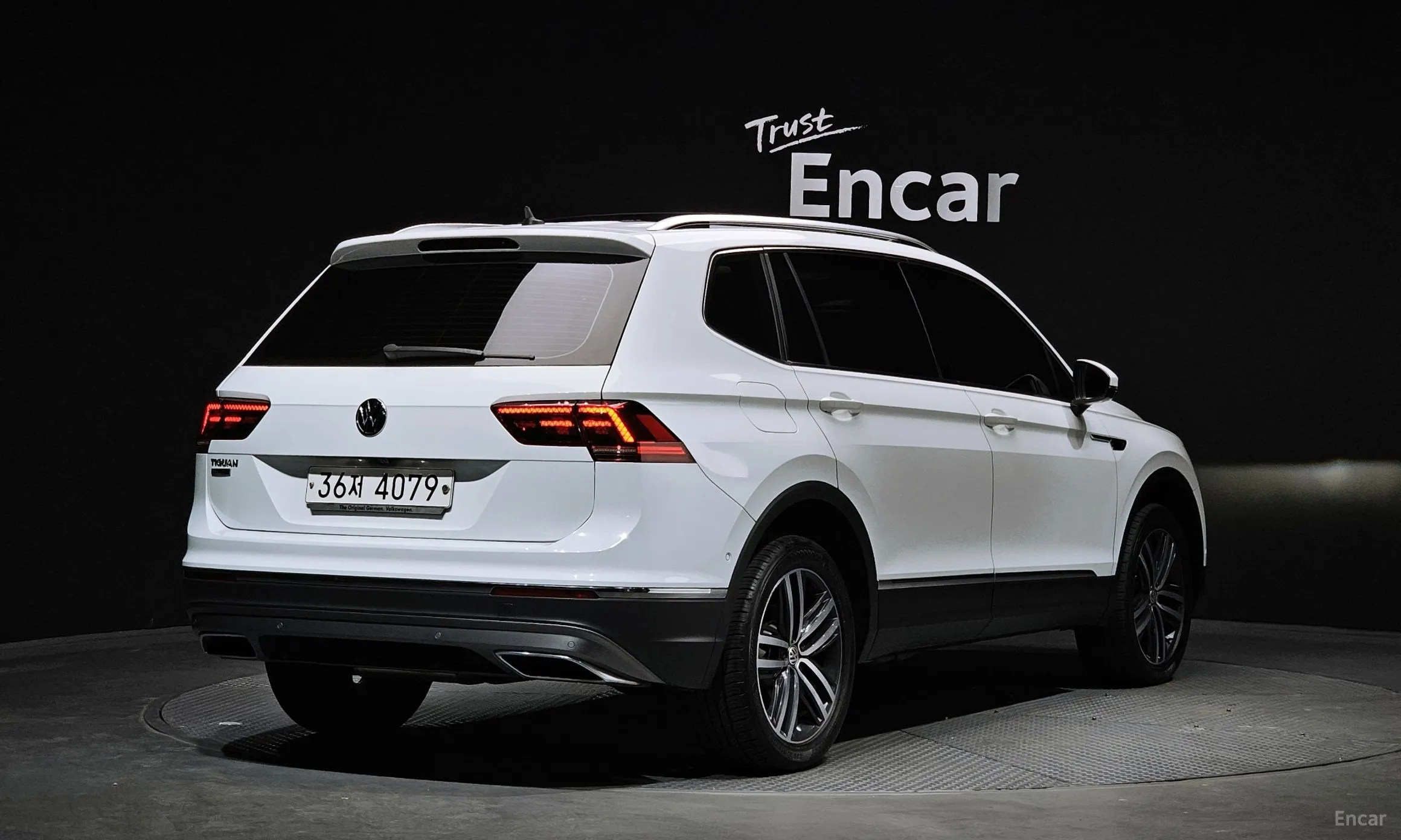 Volkswagen Tiguan All Space