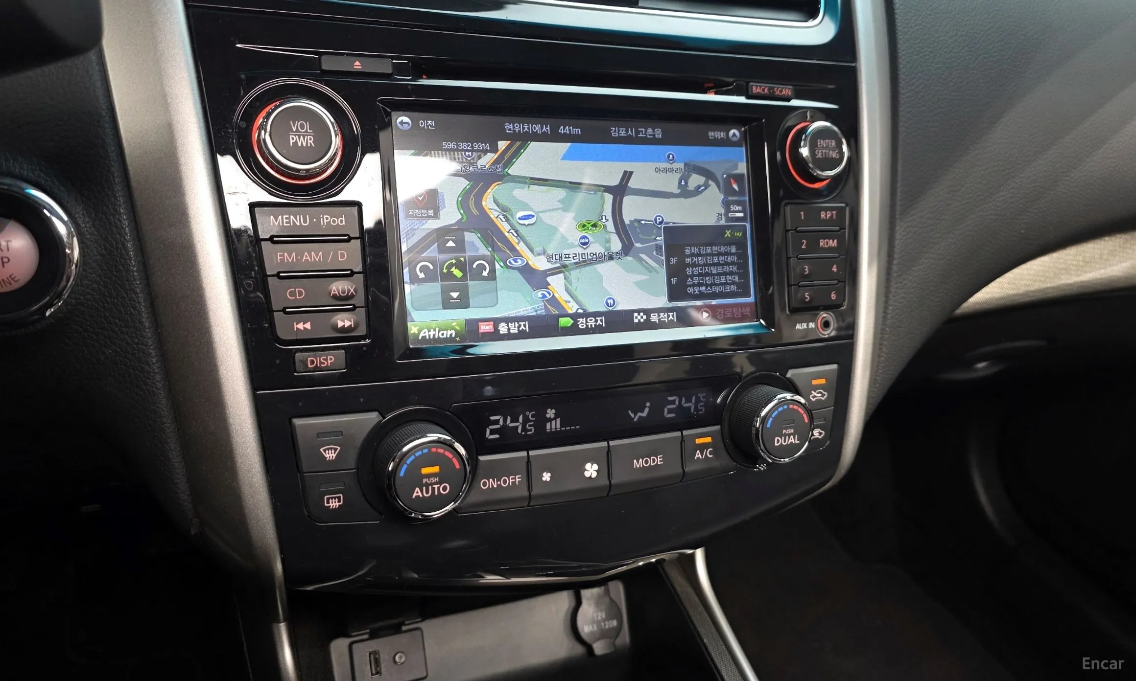 Nissan Altima превью 14