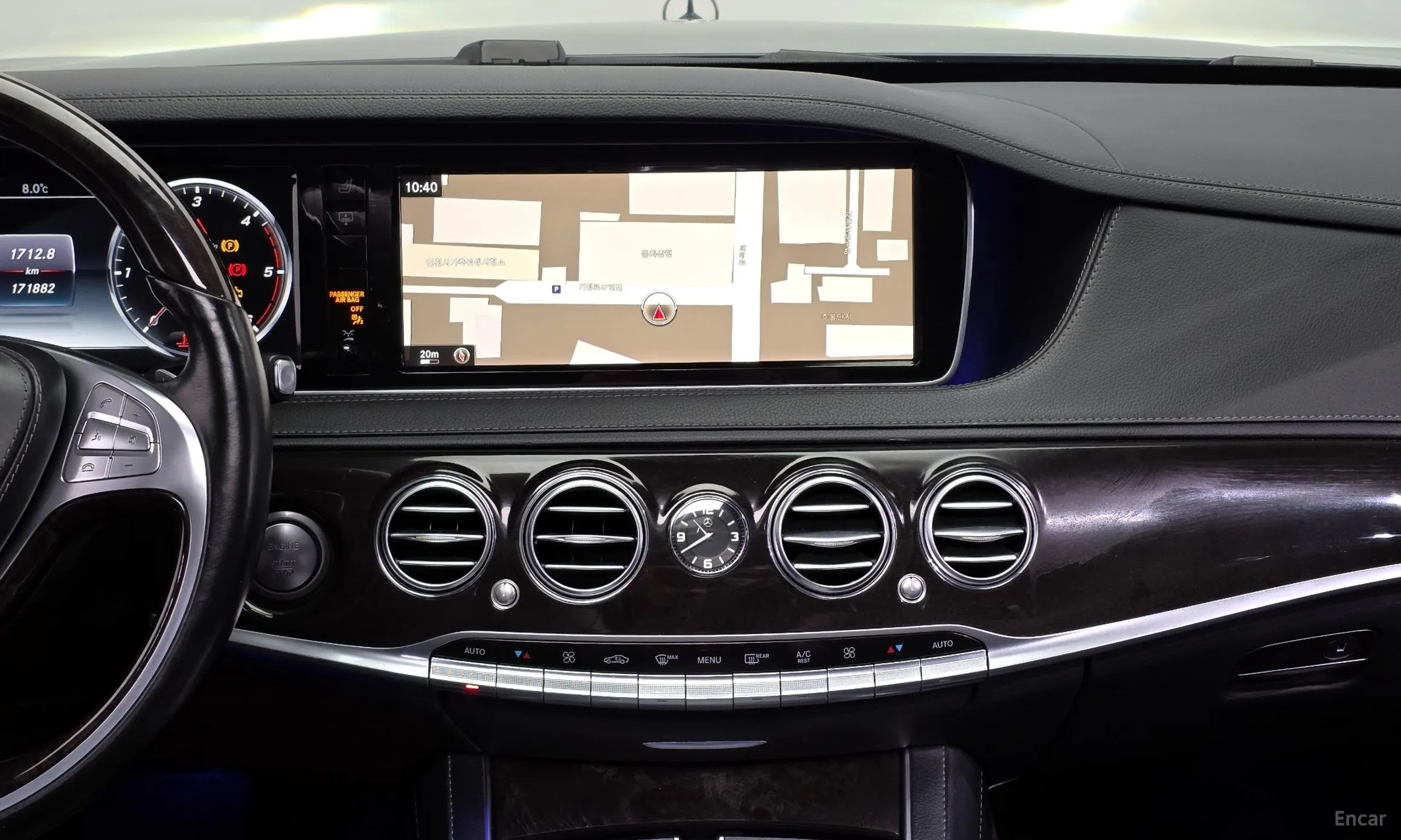 Mercedes Benz S-Class W222 превью 14