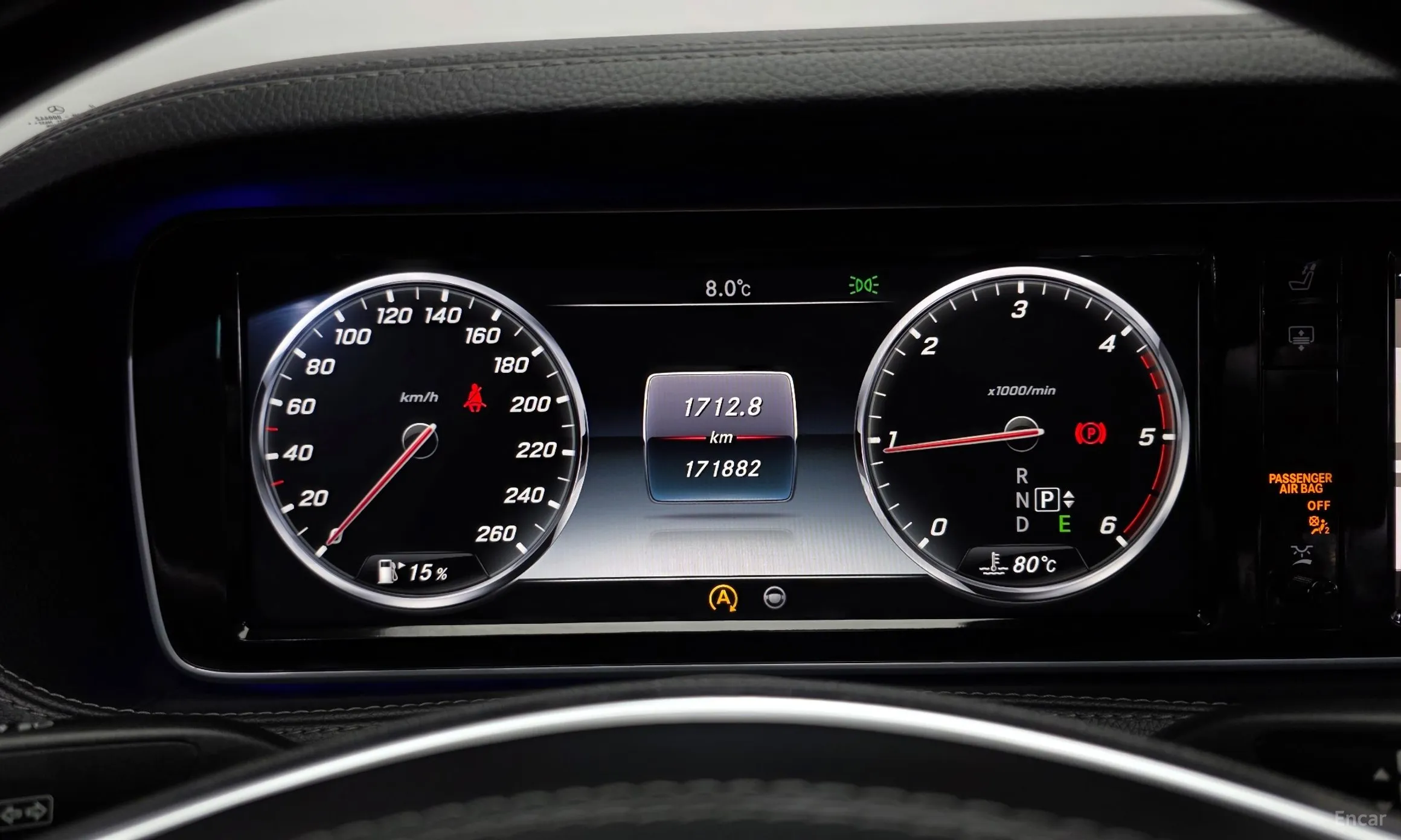Mercedes Benz S-Class W222 превью 8