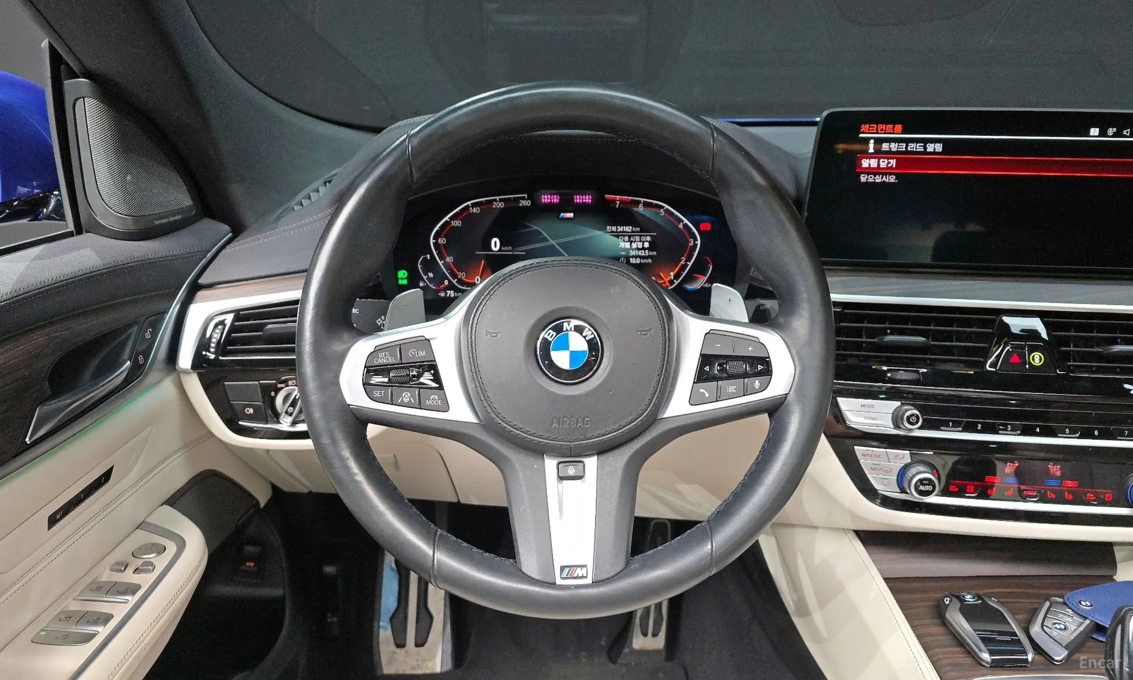 BMW 6-Series GT (G32) превью 13