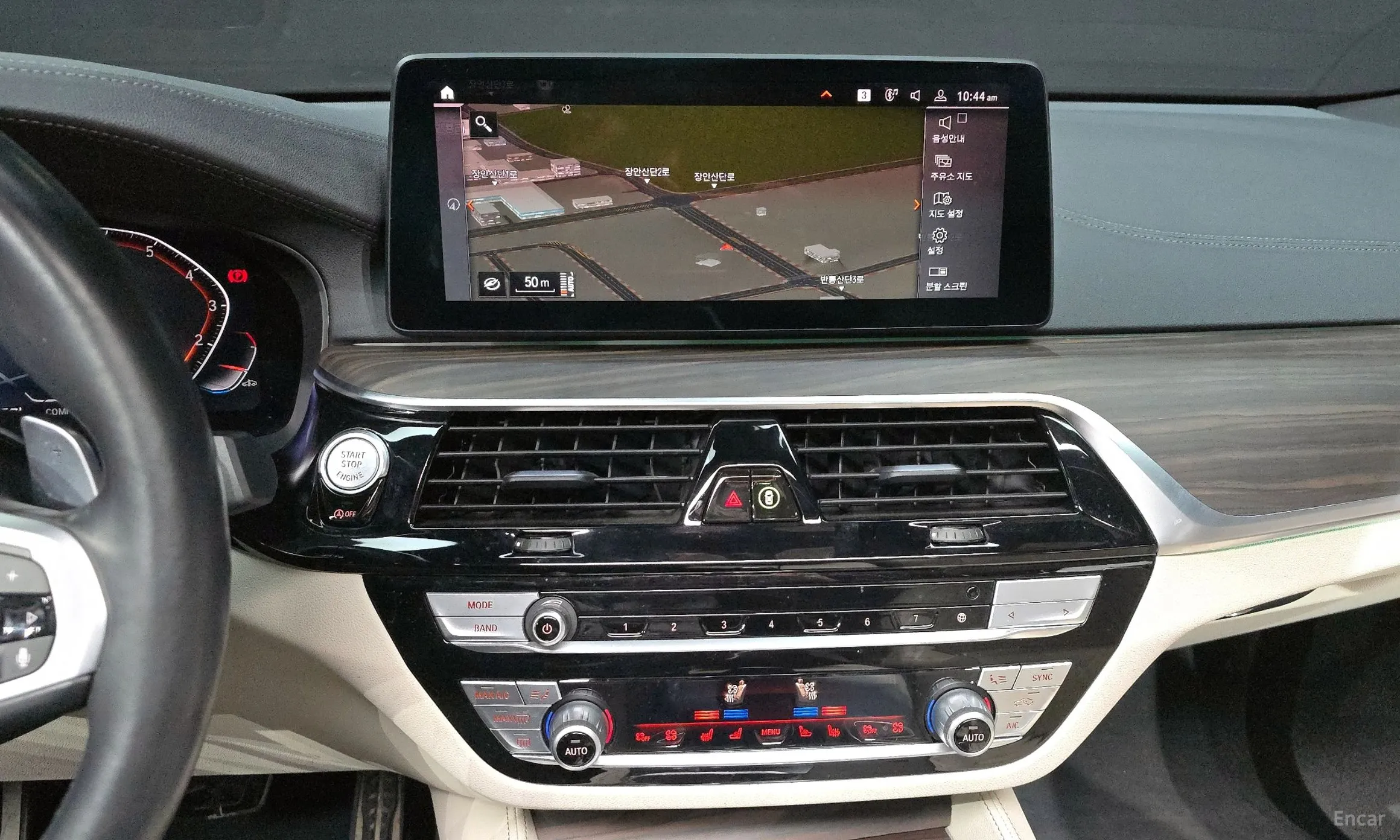 BMW 6-Series GT (G32) превью 16