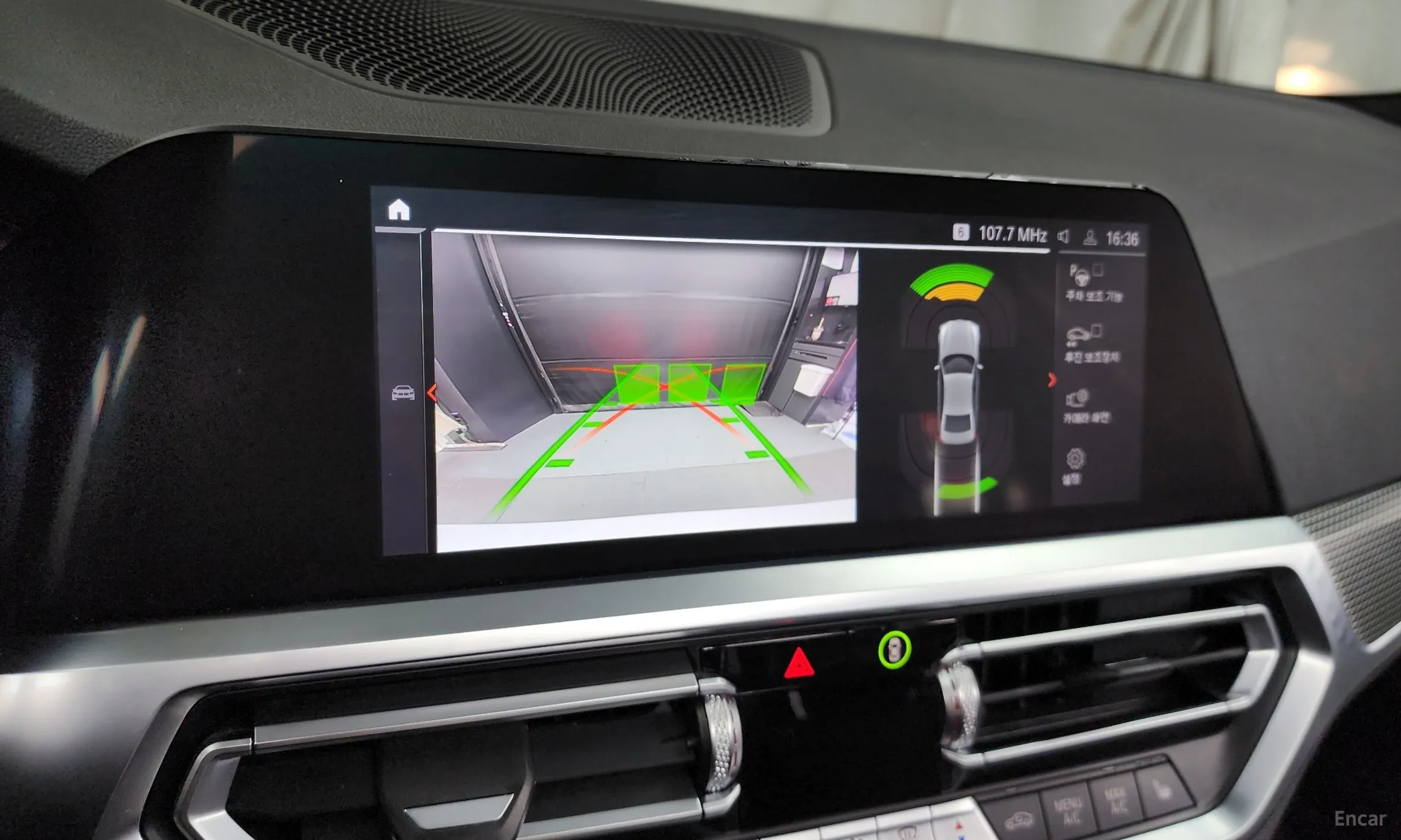 BMW 3 Series (G20) превью 14