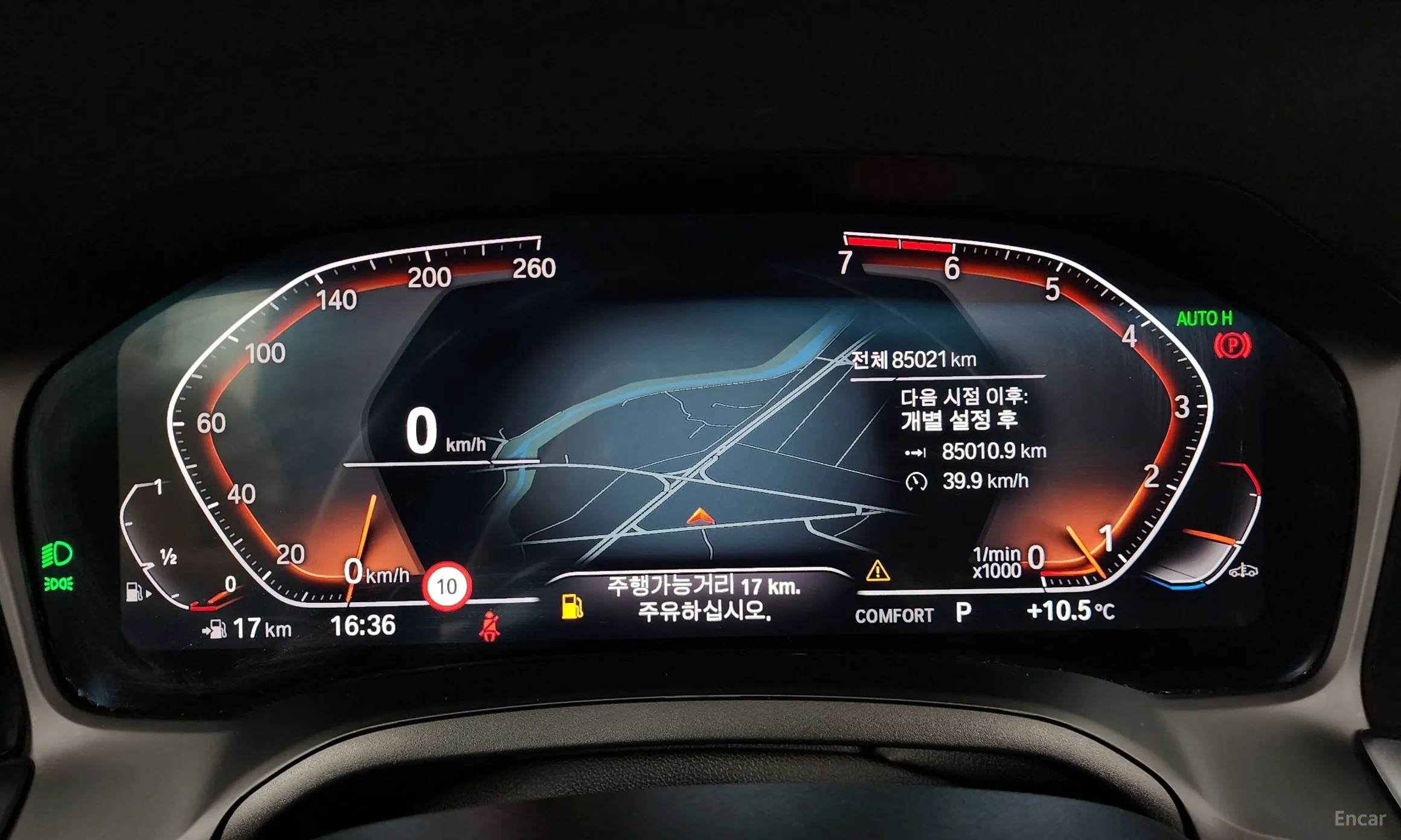 BMW 3 Series (G20) превью 8