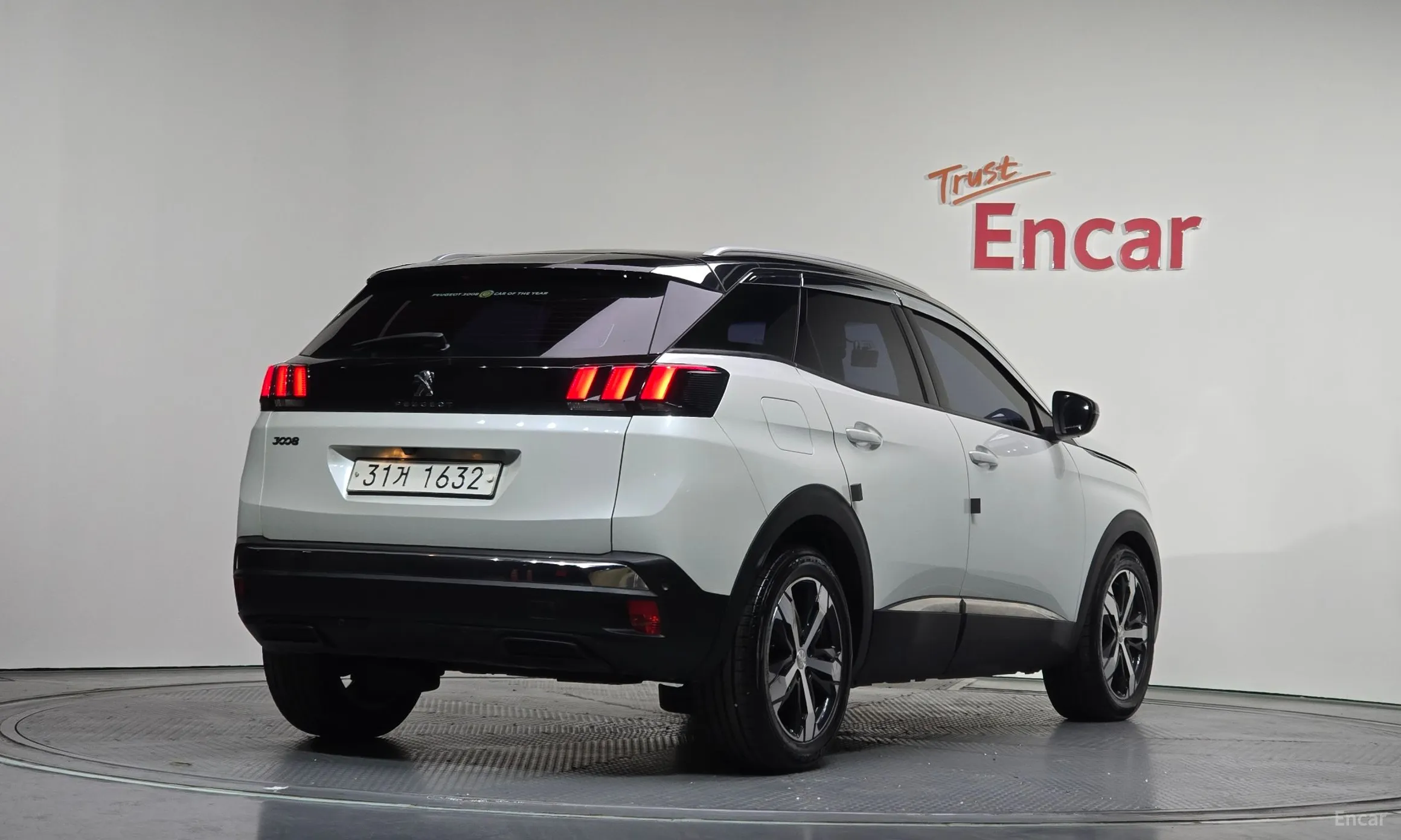 Peugeot 3008 2nd generation
