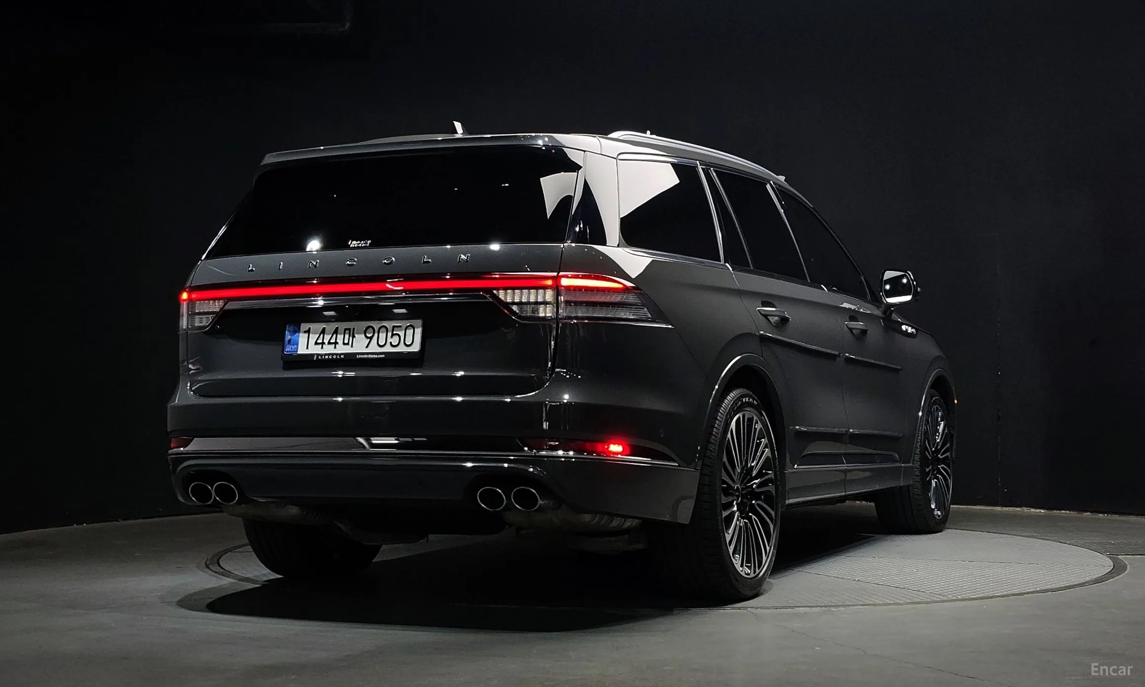 Lincoln Aviator 2nd Generation