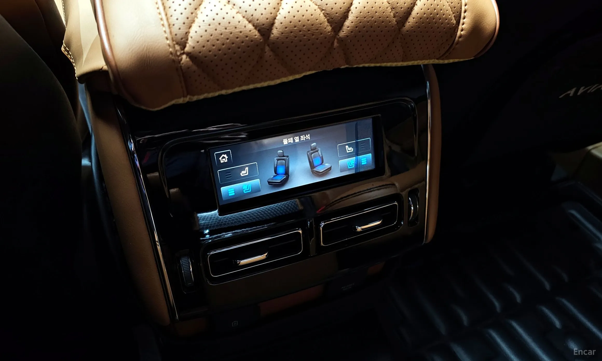 Lincoln Aviator 2nd Generation превью 17