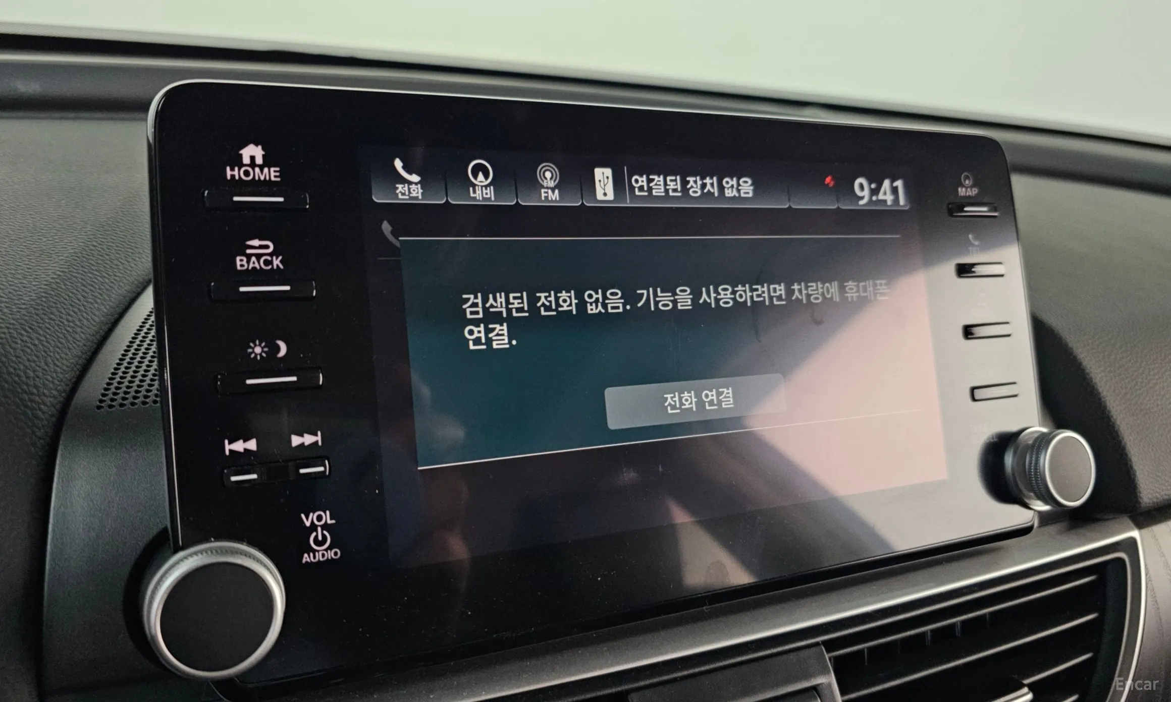 Honda Accord 10th Generation превью 15