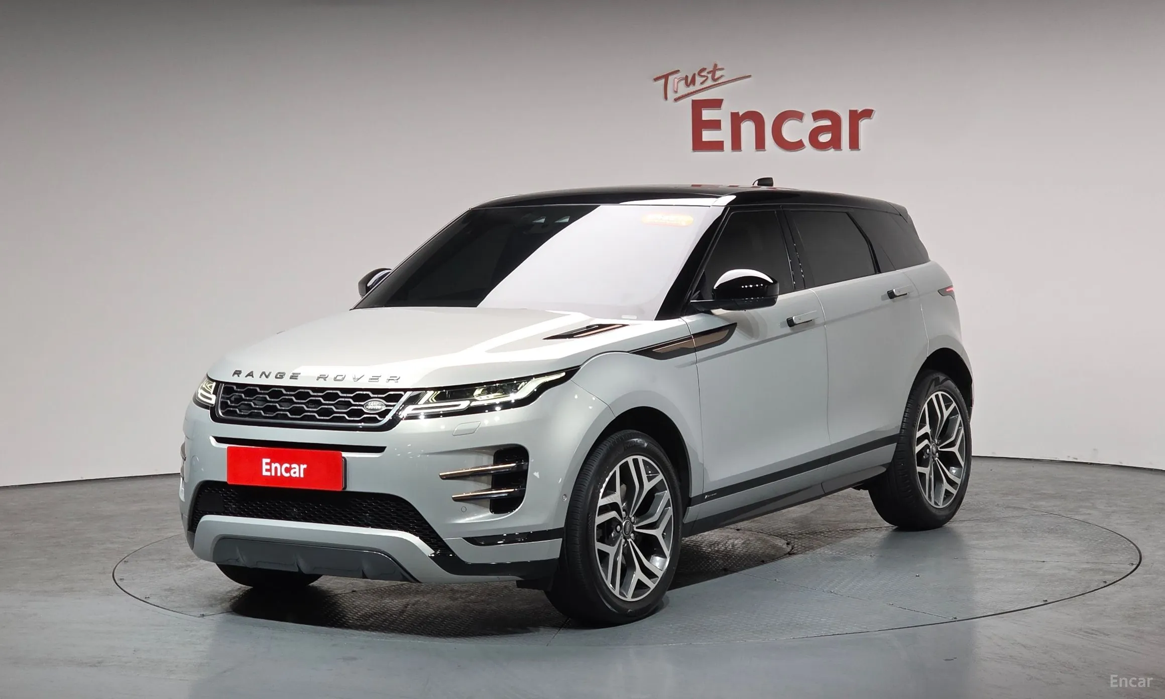 Land Rover Range Rover Evoque 2nd Generation