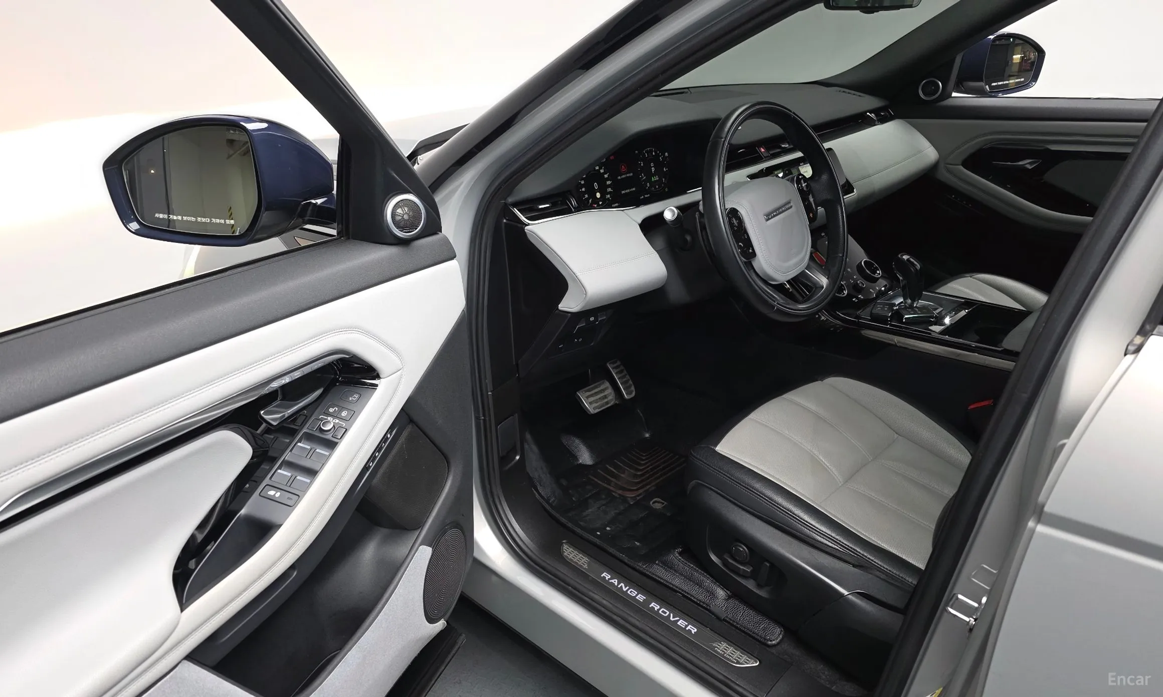 Land Rover Range Rover Evoque 2nd Generation превью 10