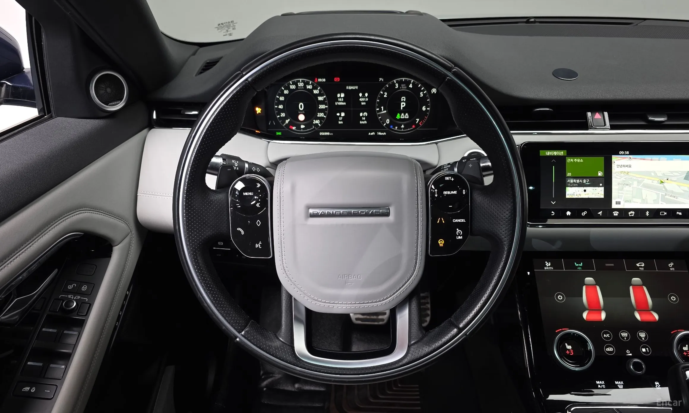 Land Rover Range Rover Evoque 2nd Generation превью 14