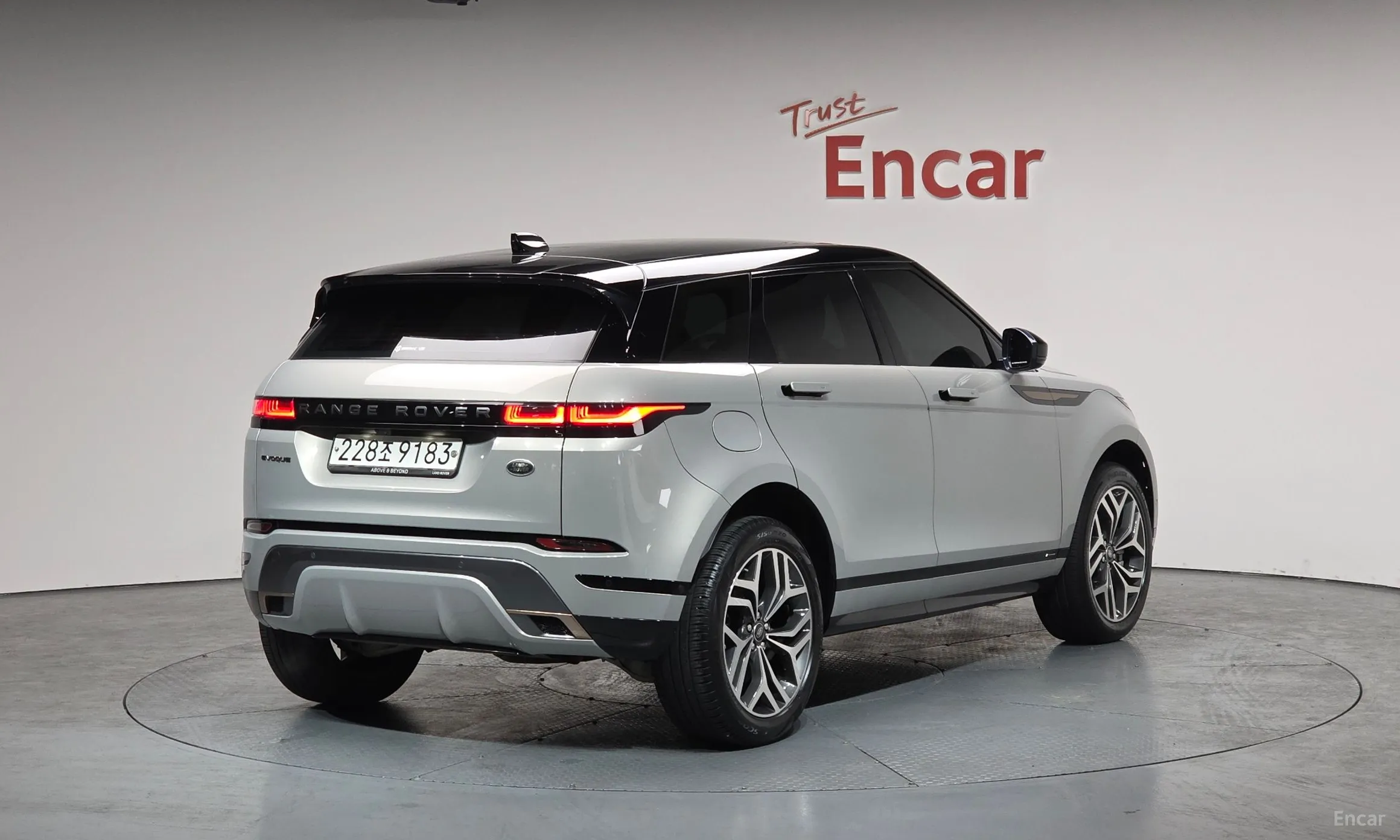 Land Rover Range Rover Evoque 2nd Generation