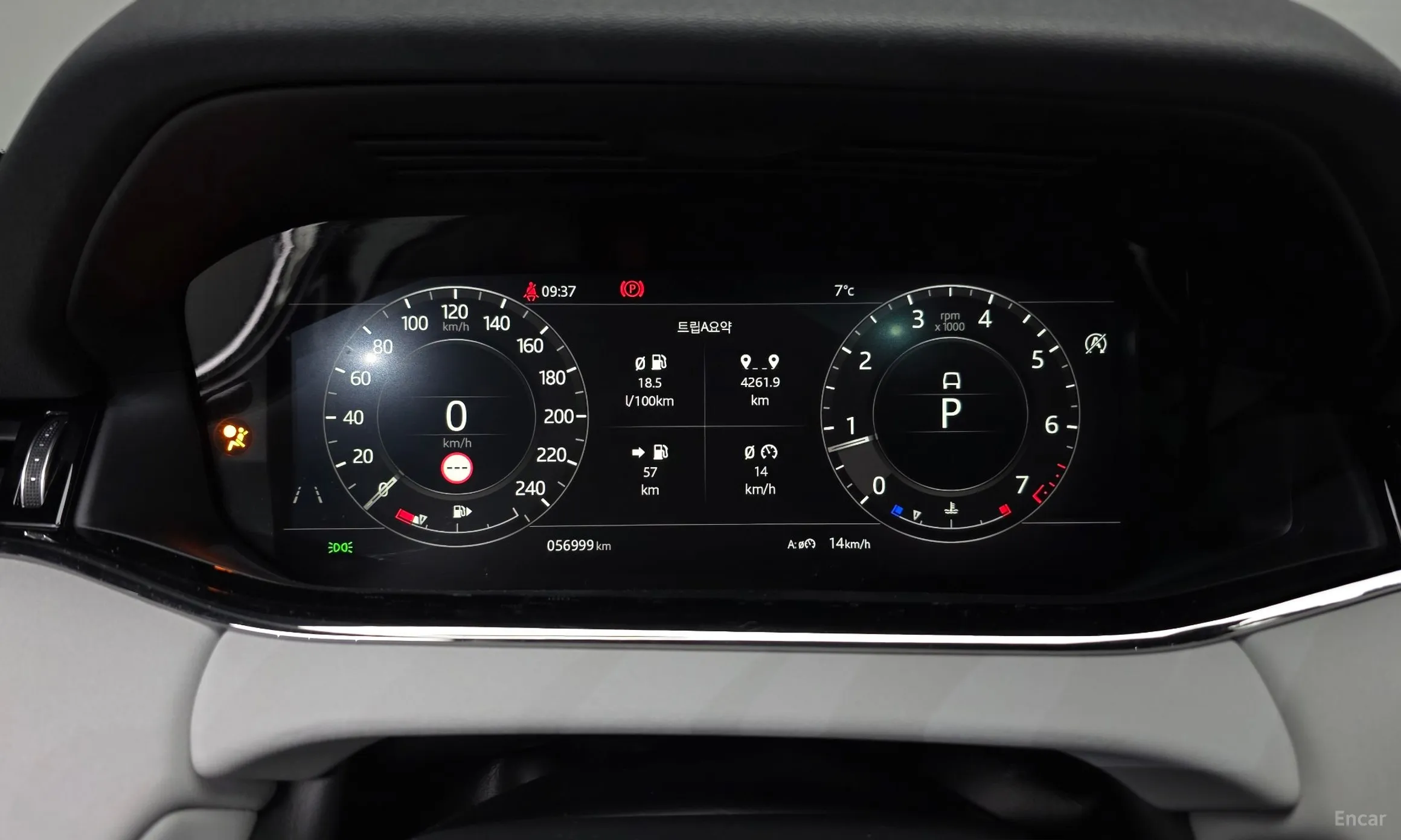 Land Rover Range Rover Evoque 2nd Generation превью 8