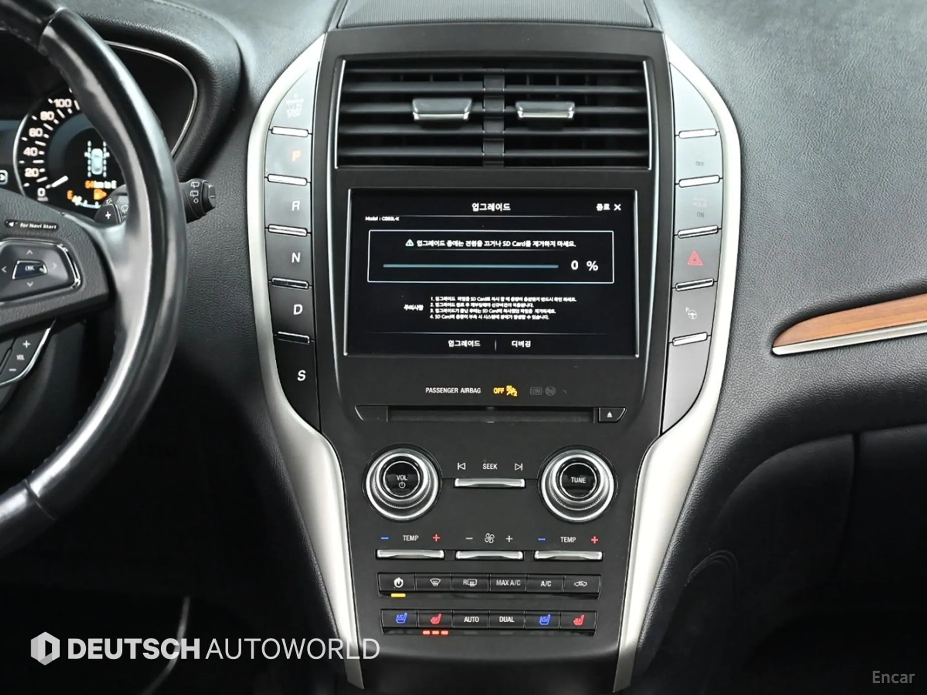 Lincoln MKC превью 14