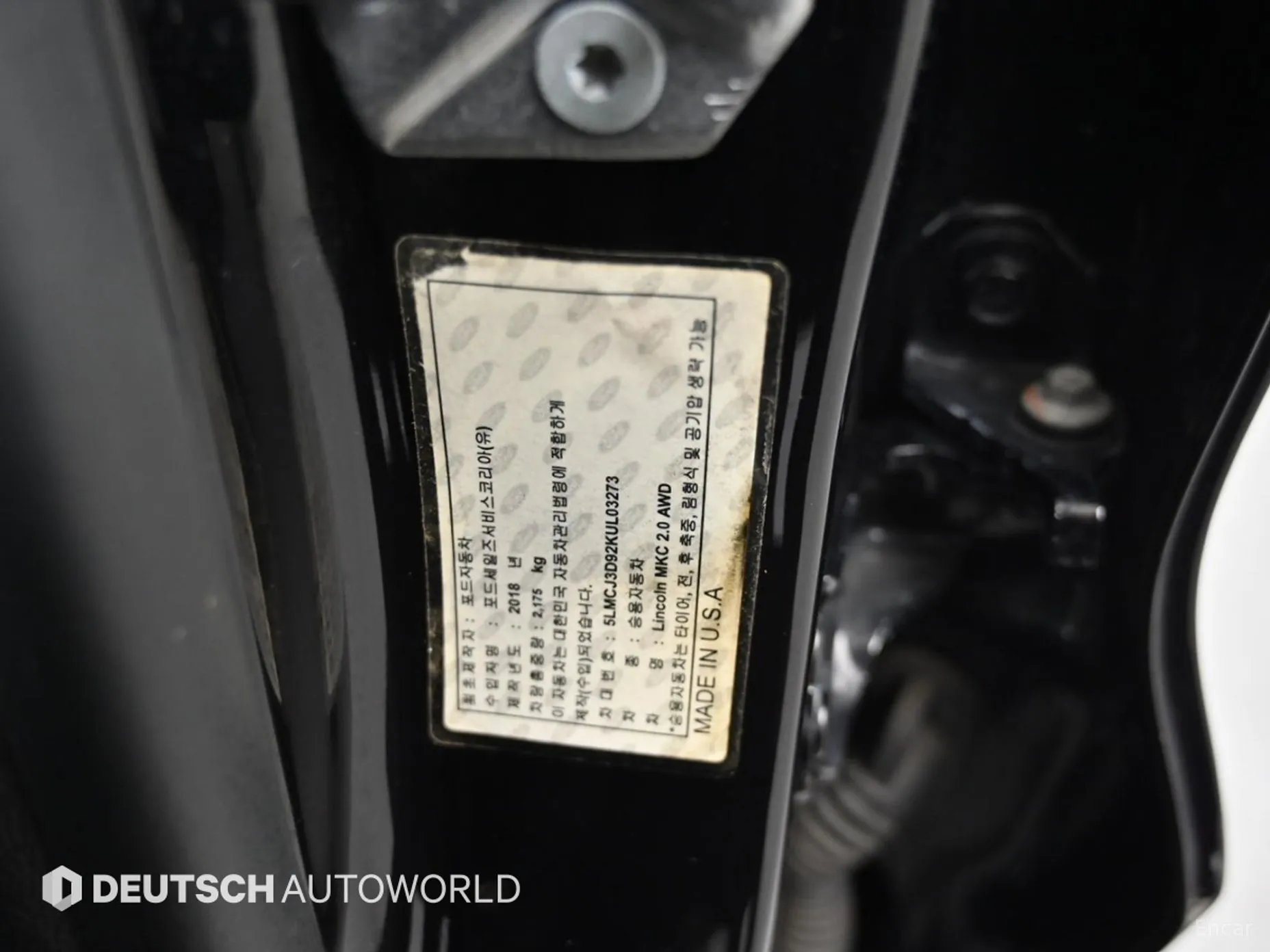 Lincoln MKC превью 20