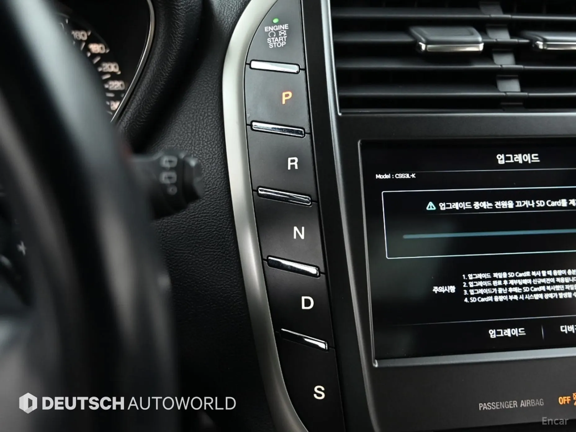 Lincoln MKC превью 9