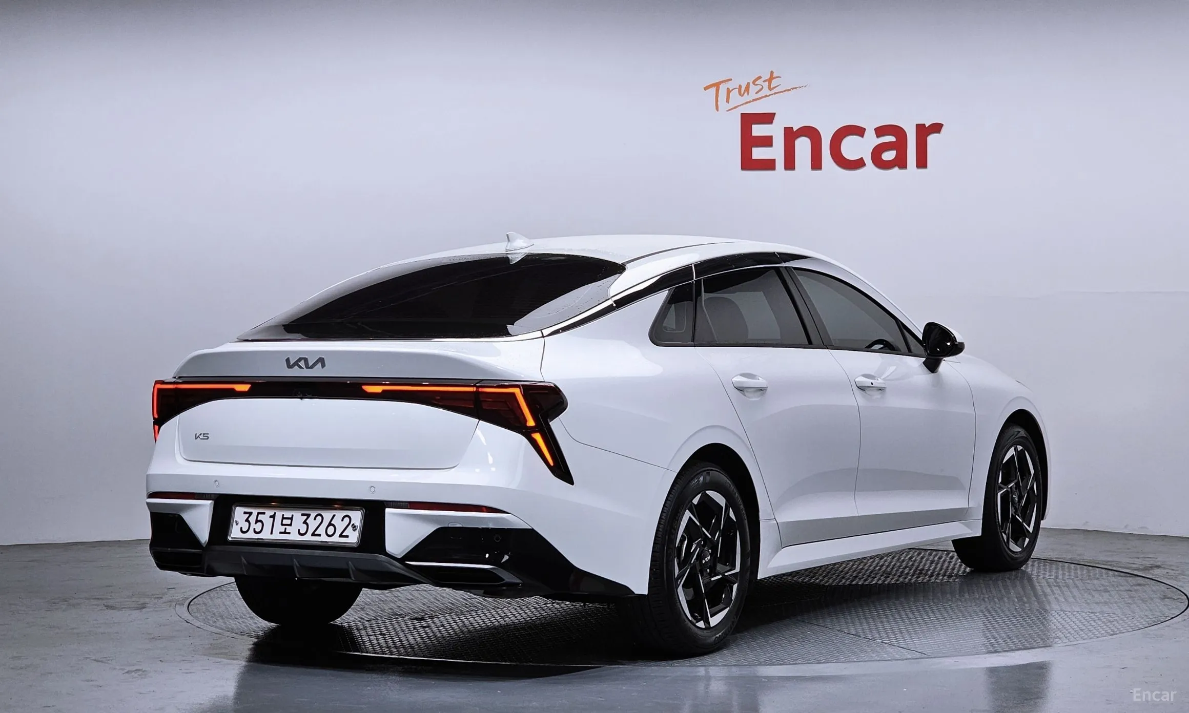 Kia The New K5 3rd Generation
