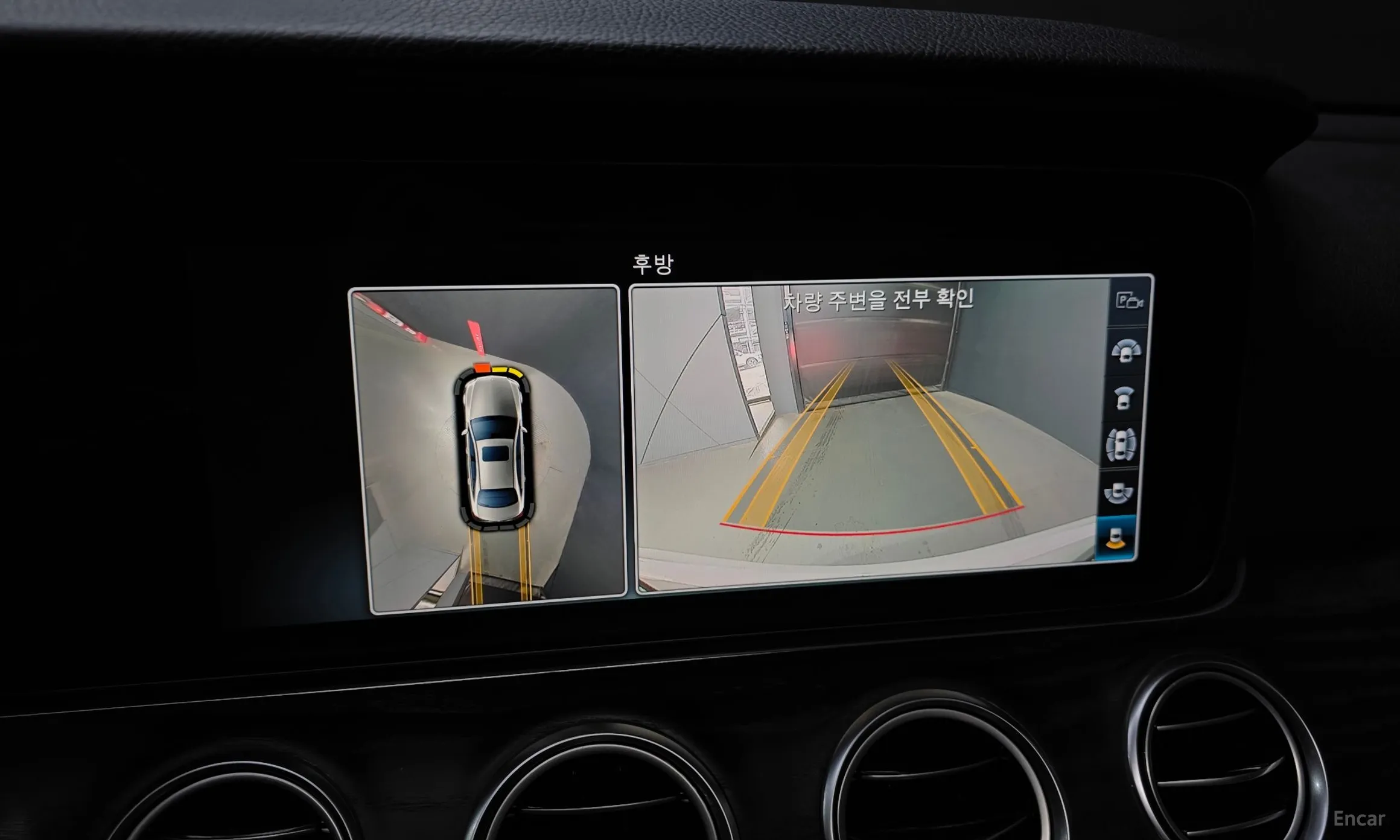 Mercedes Benz E-Class W213 превью 15