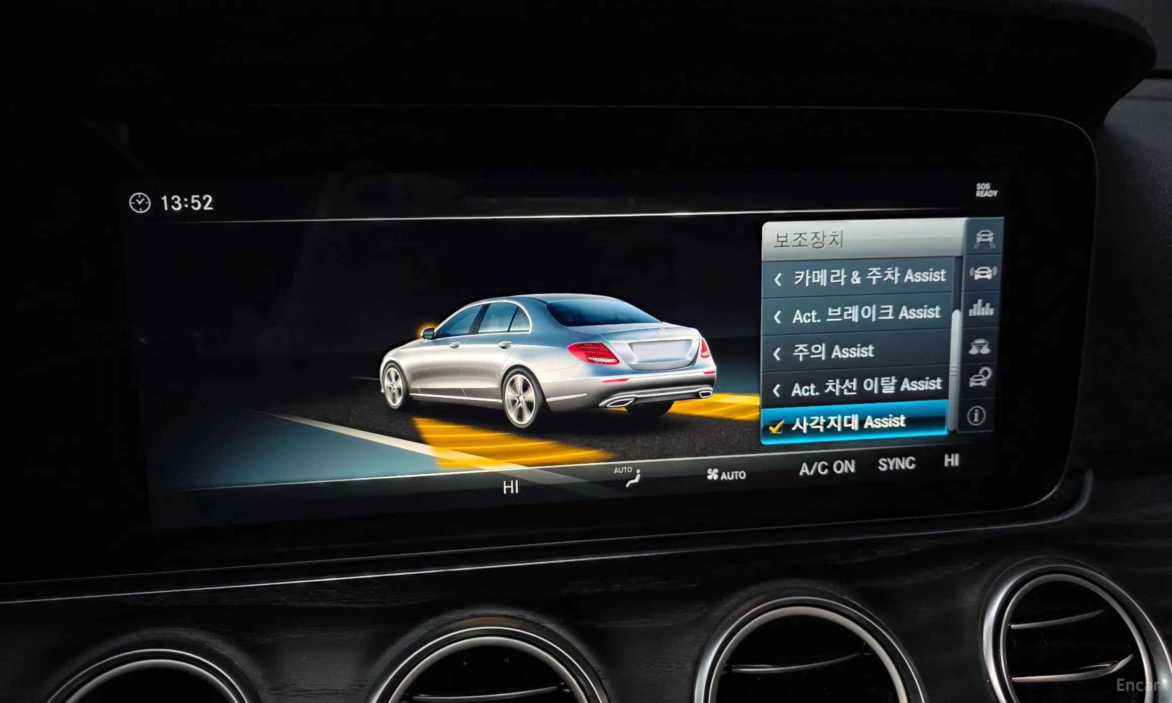 Mercedes Benz E-Class W213 превью 16