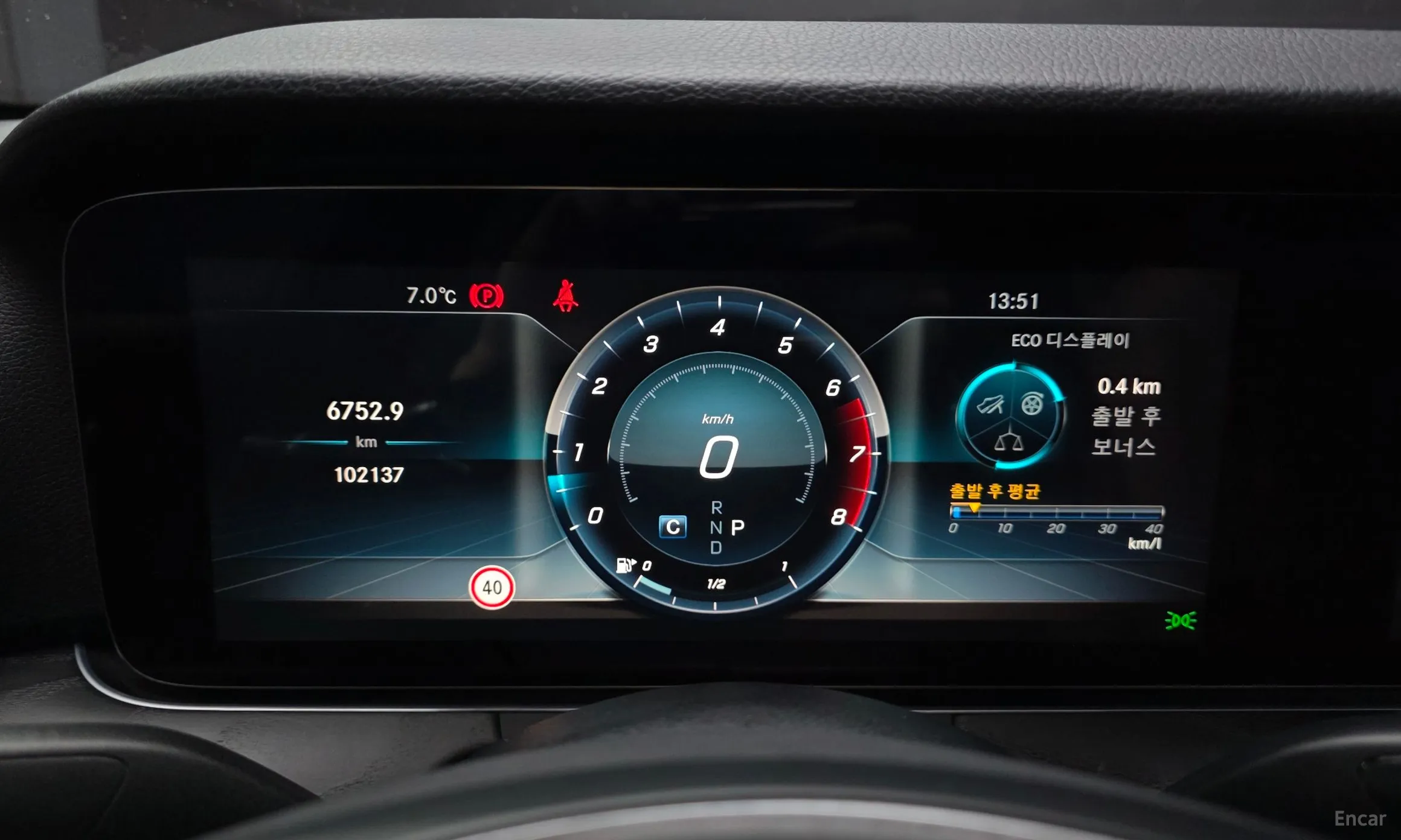 Mercedes Benz E-Class W213 превью 8