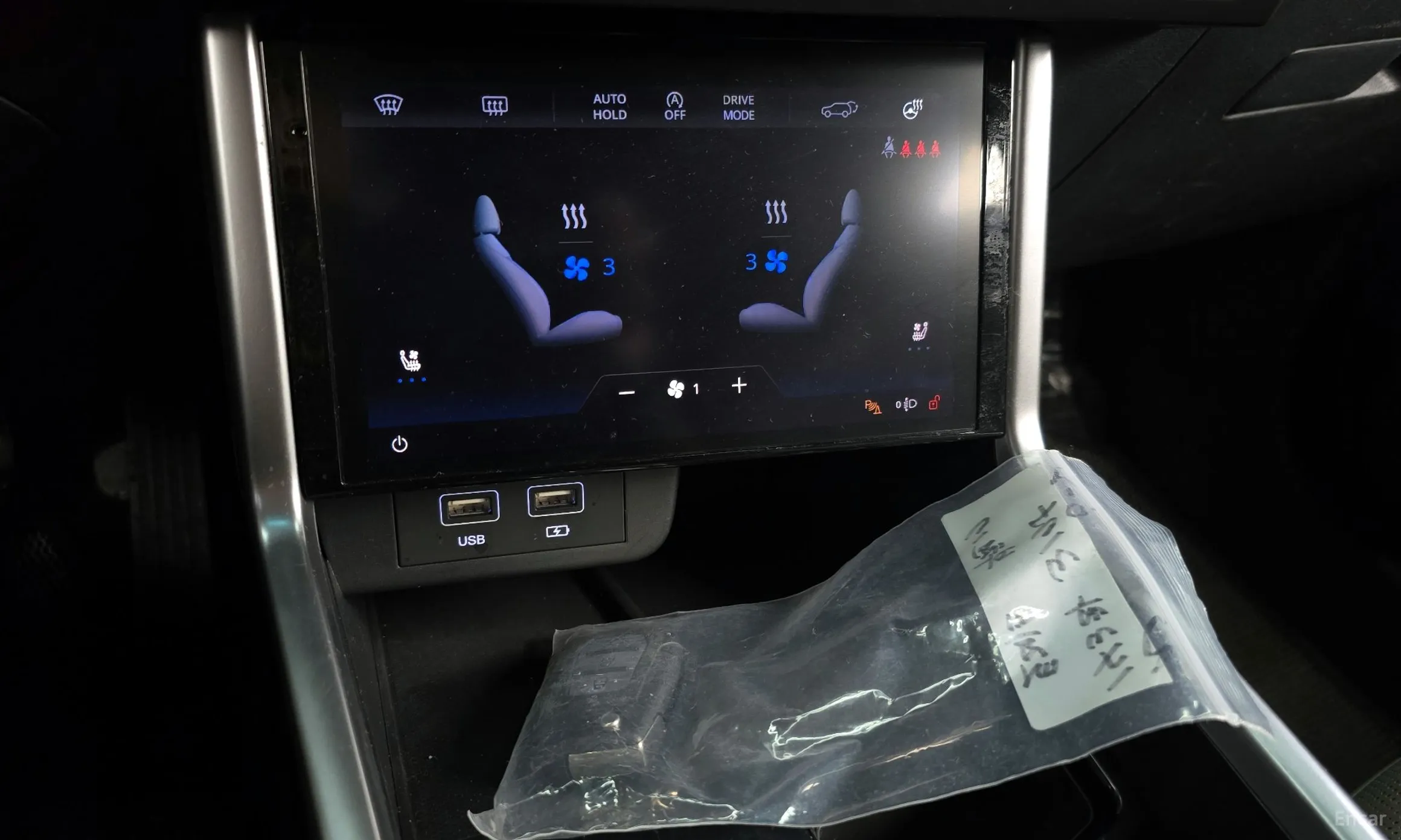 KG Mobility (SsangYong) Torres превью 16