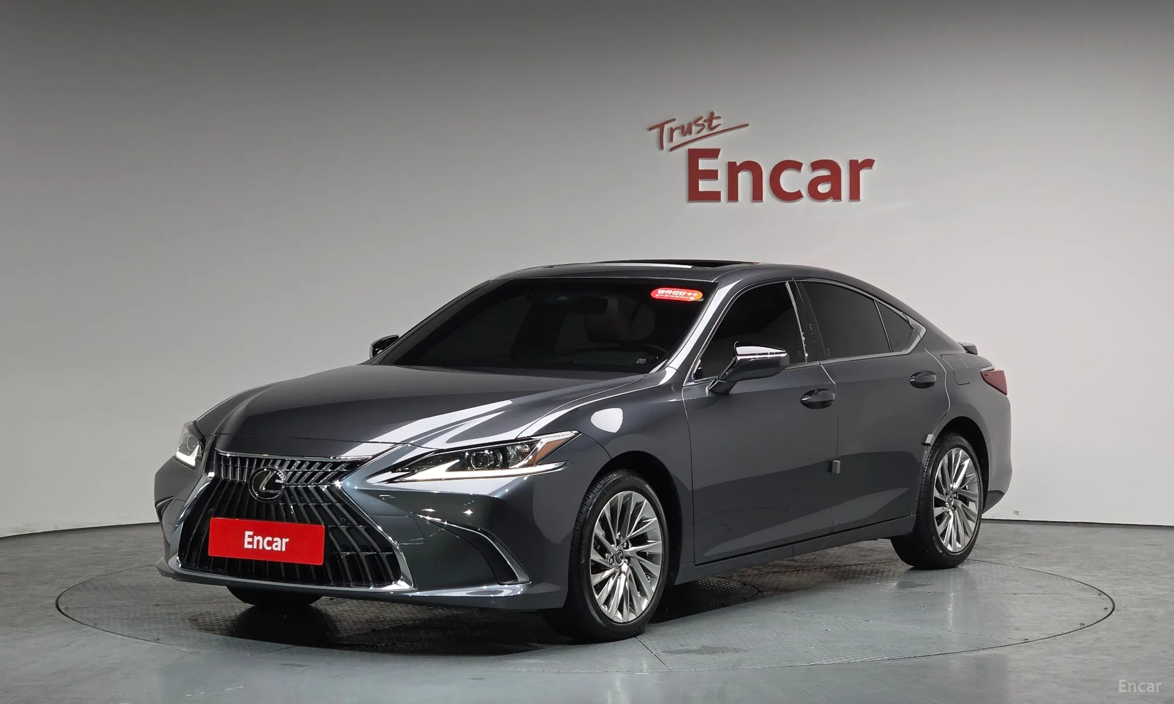 ES300h 7th Generation