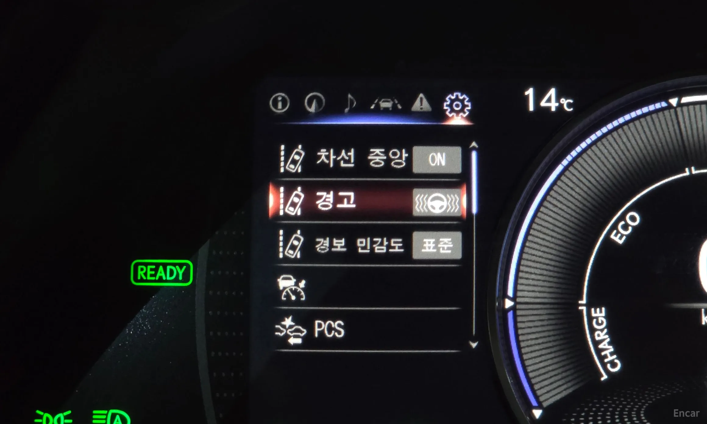 Lexus ES300h 7th Generation превью 15