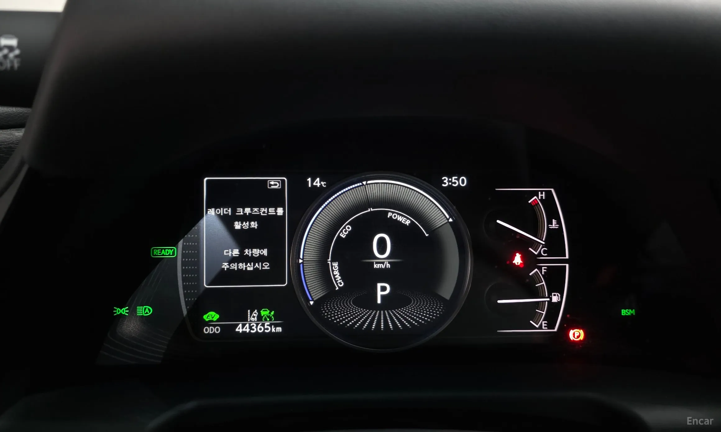 Lexus ES300h 7th Generation превью 8