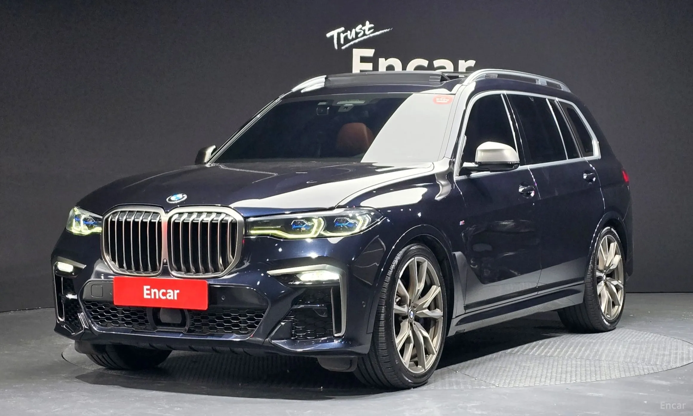 BMW X7 (G07)