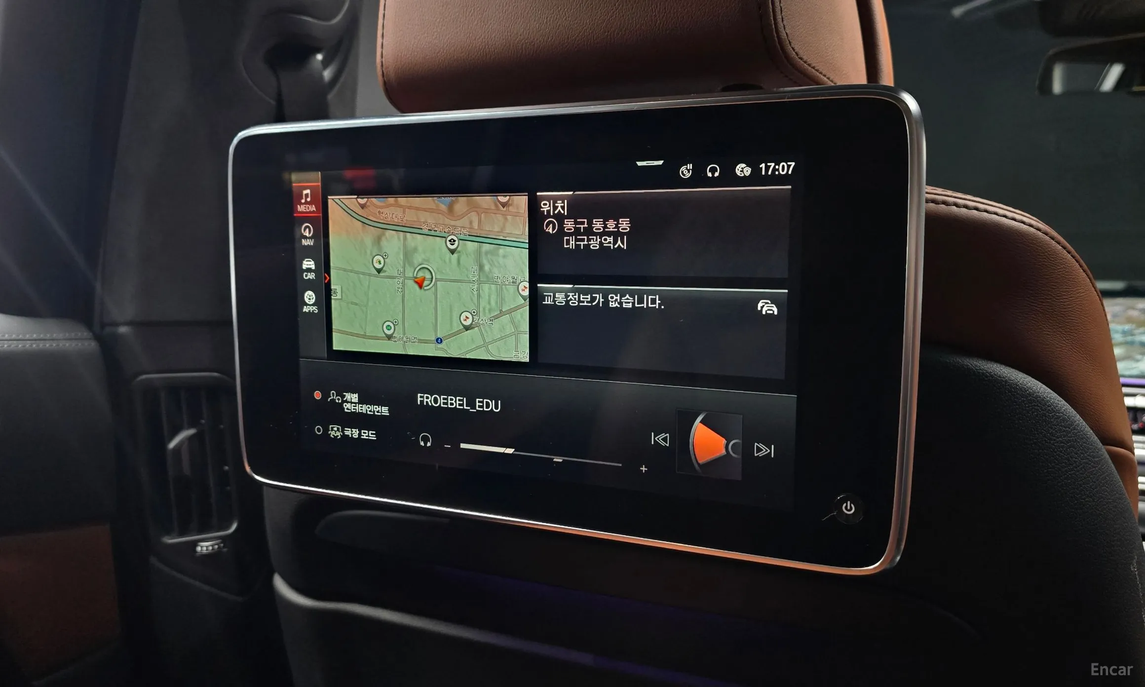 BMW X7 (G07) превью 18