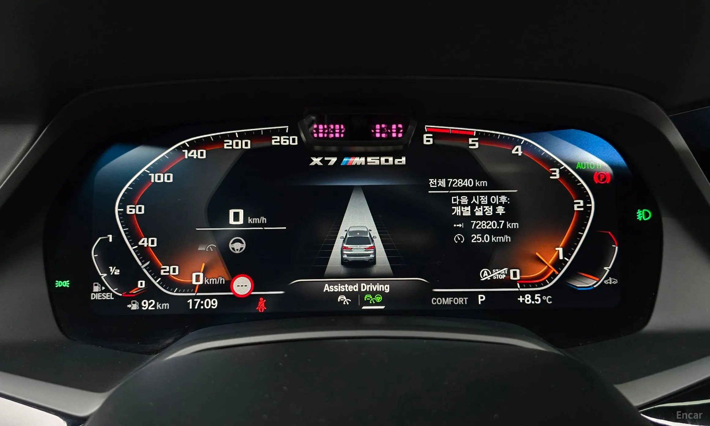BMW X7 (G07) превью 8