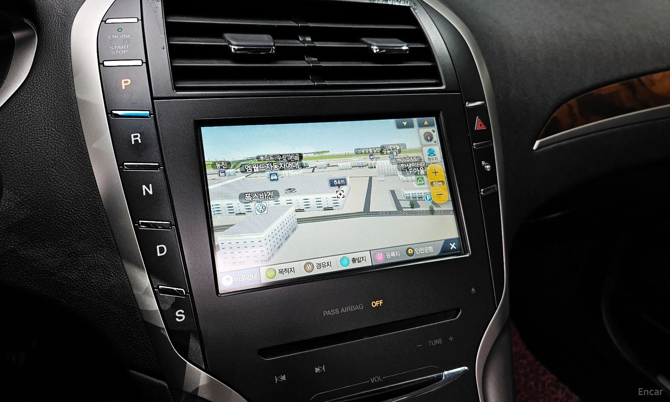 Lincoln New MKZ превью 15