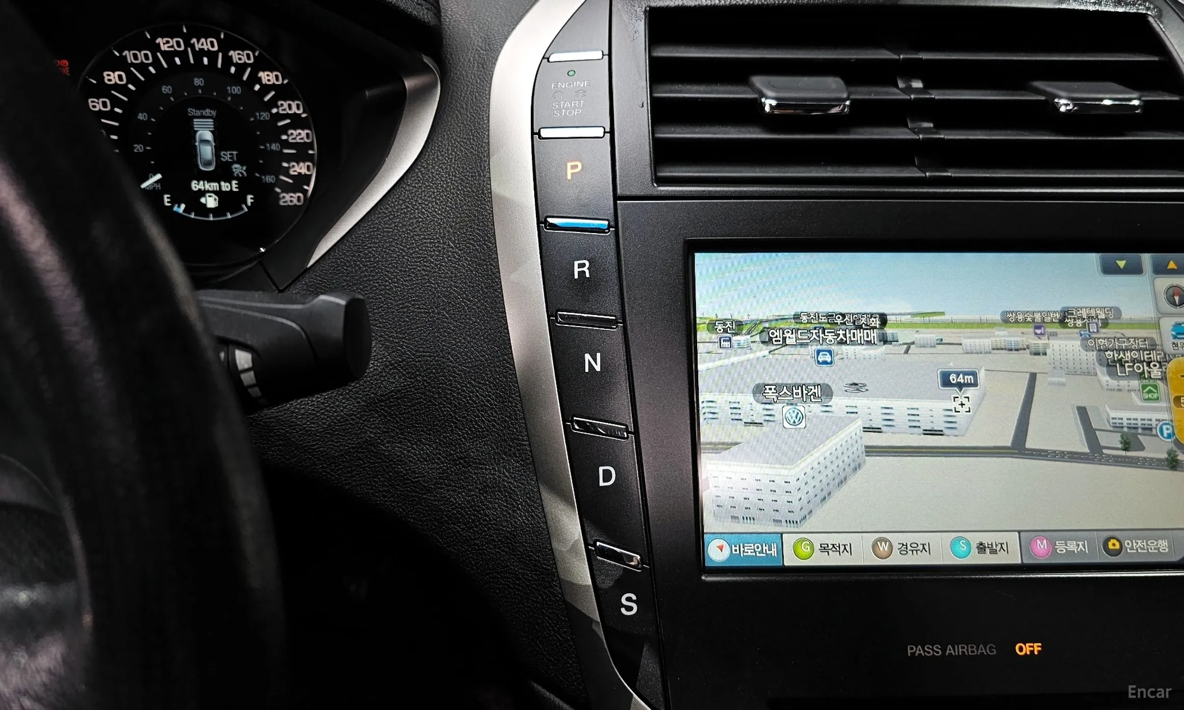 Lincoln New MKZ превью 9