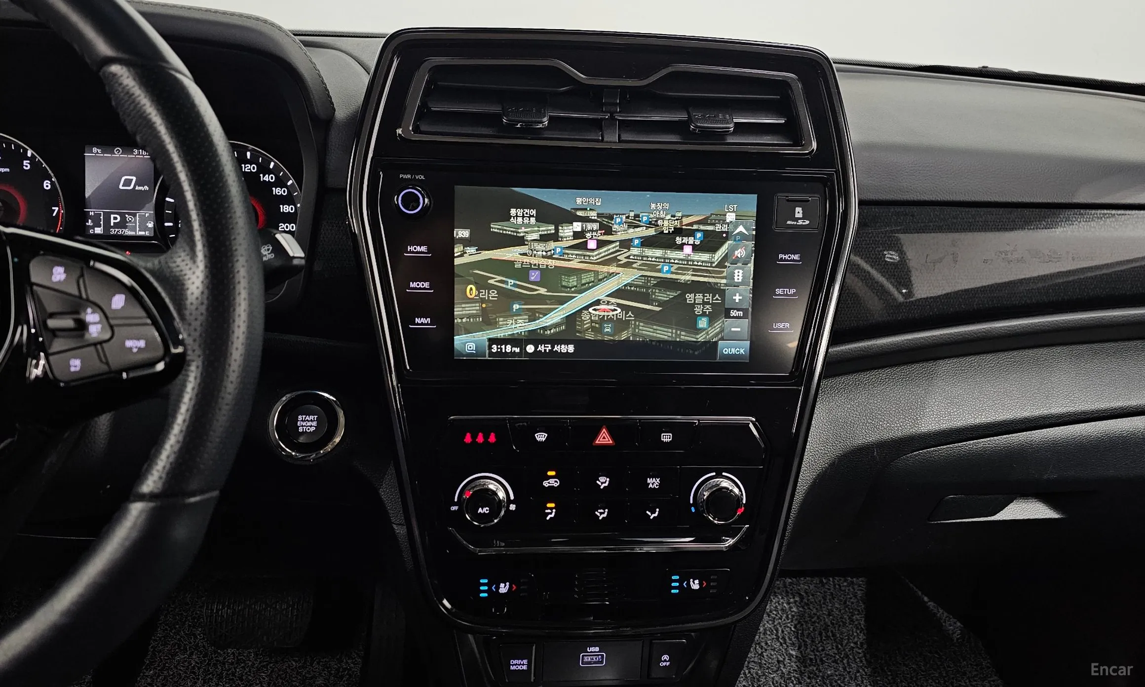 KG Mobility (SsangYong) Berry New Tivoli превью 14
