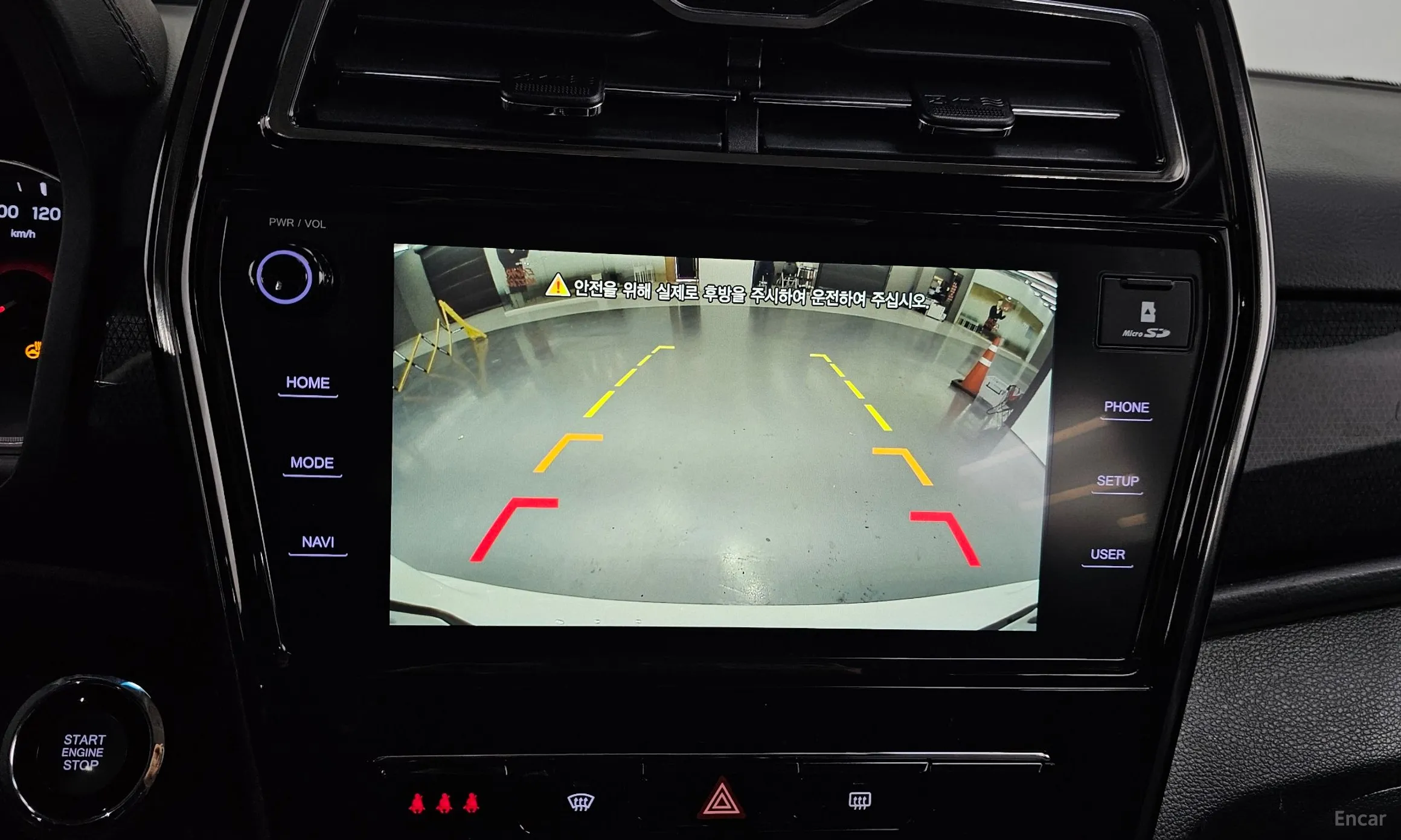 KG Mobility (SsangYong) Berry New Tivoli превью 16