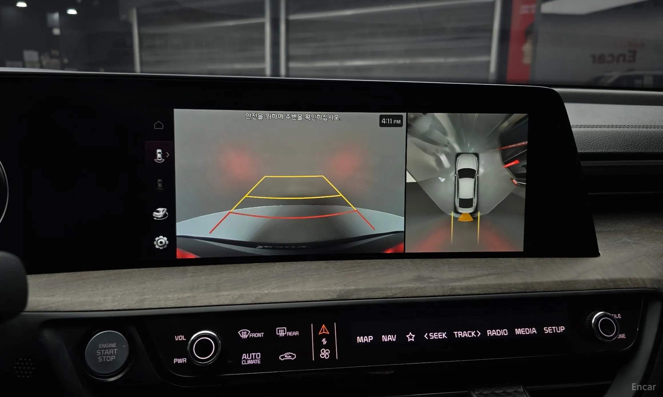 Kia K8 превью 15