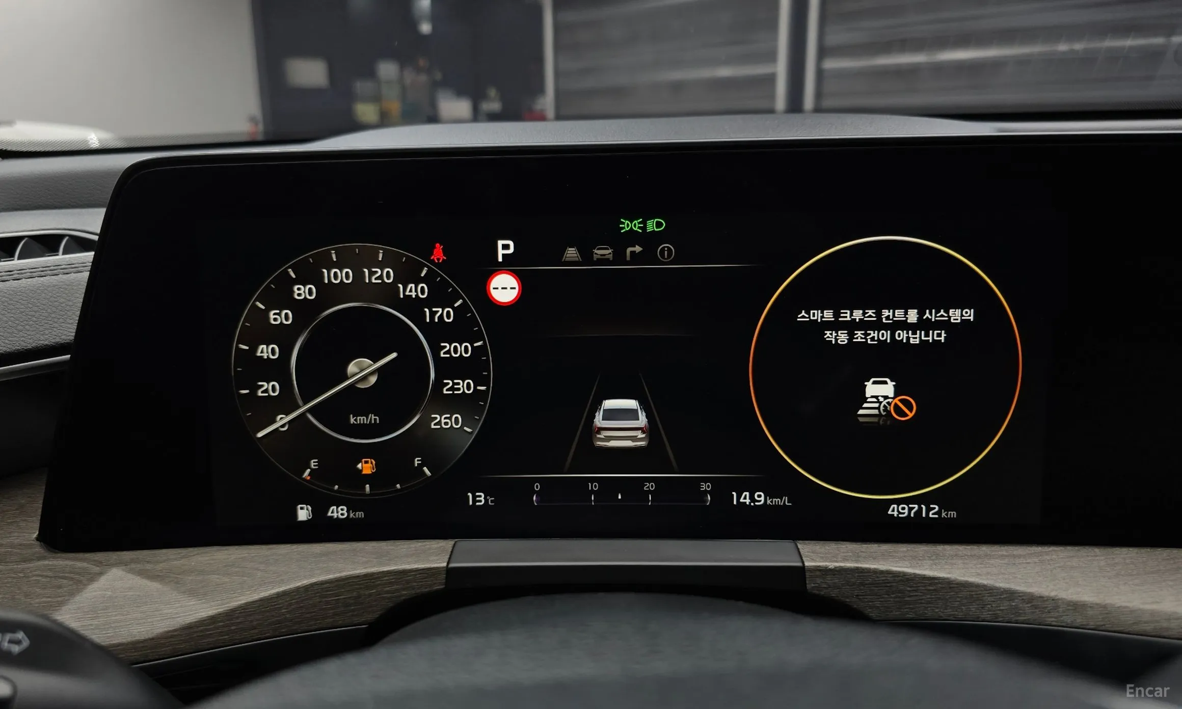 Kia K8 превью 8