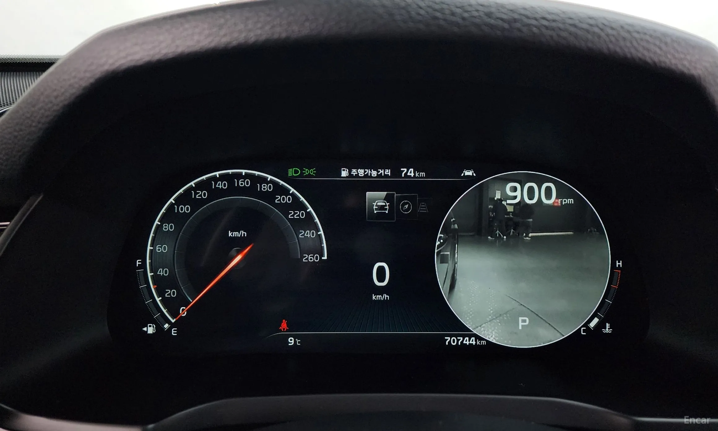 Kia K7 Premier превью 8
