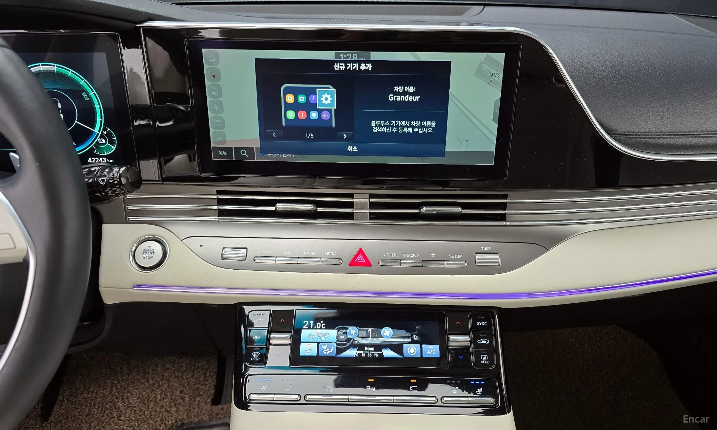 Hyundai Grandeur IG Hybrid превью 14