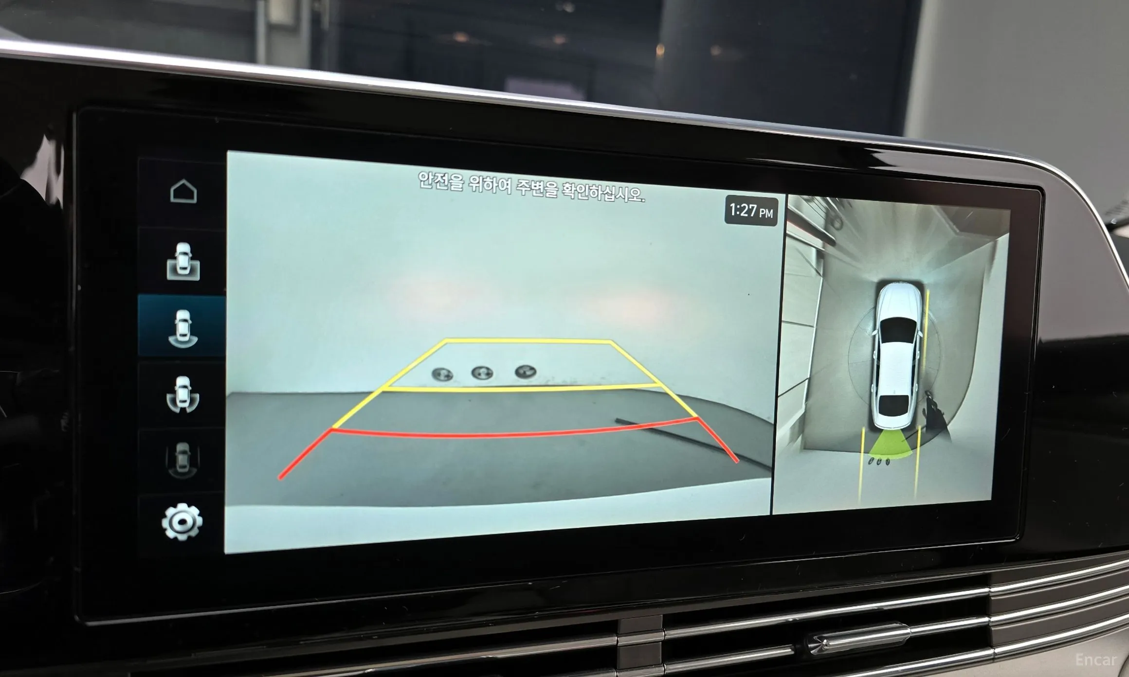 Hyundai Grandeur IG Hybrid превью 15