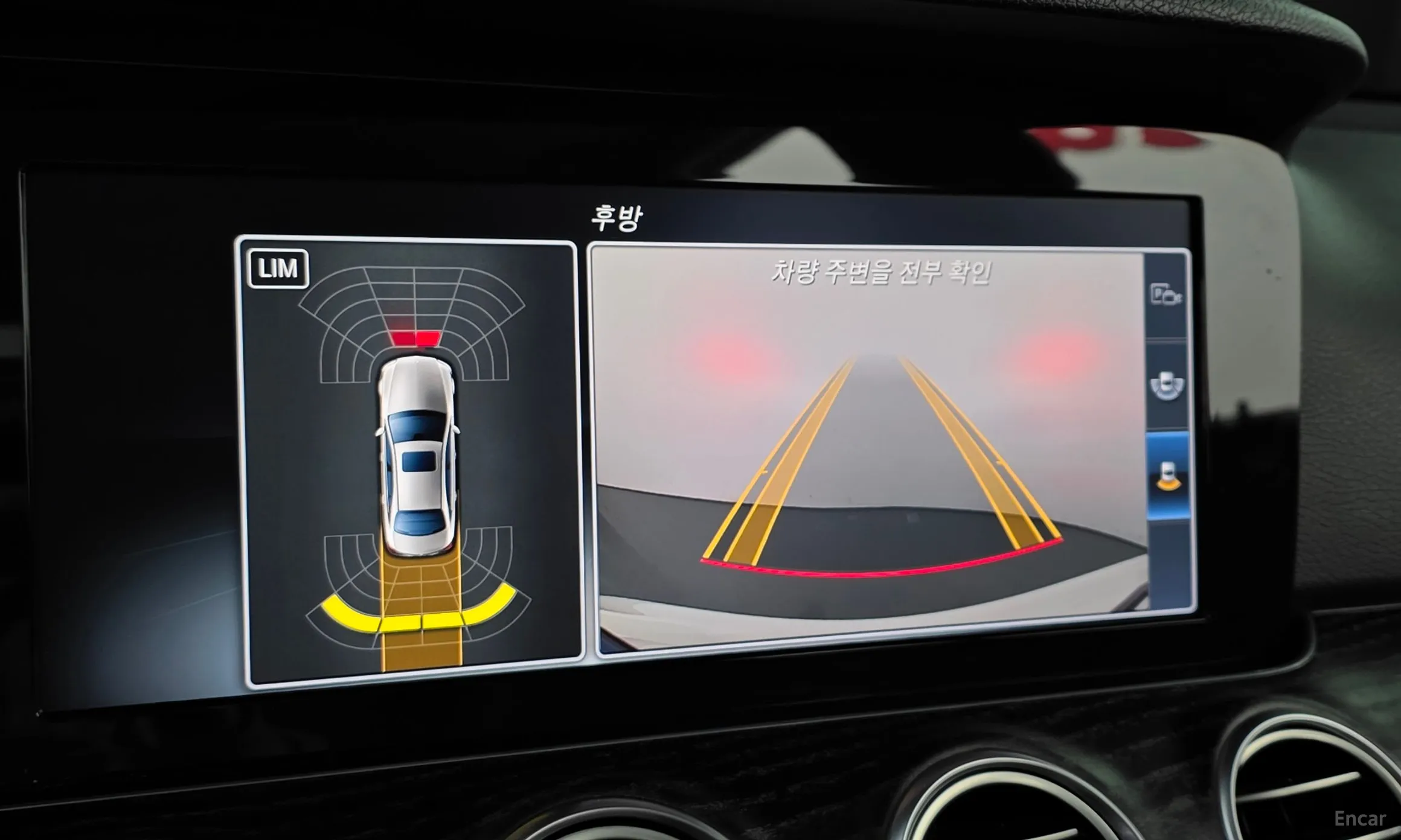 Mercedes Benz E-Class W213 превью 14
