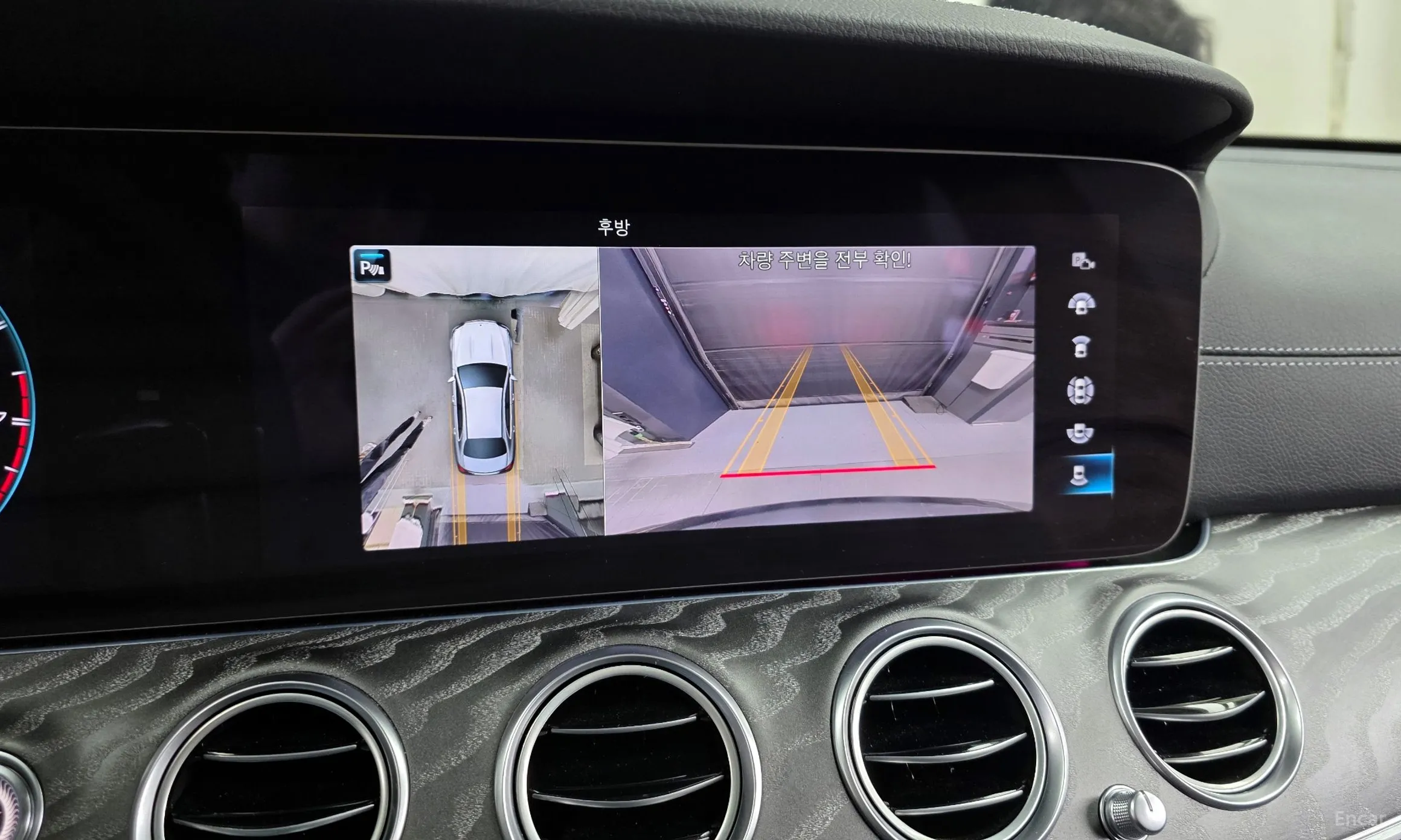 Mercedes Benz E-Class W213 превью 15