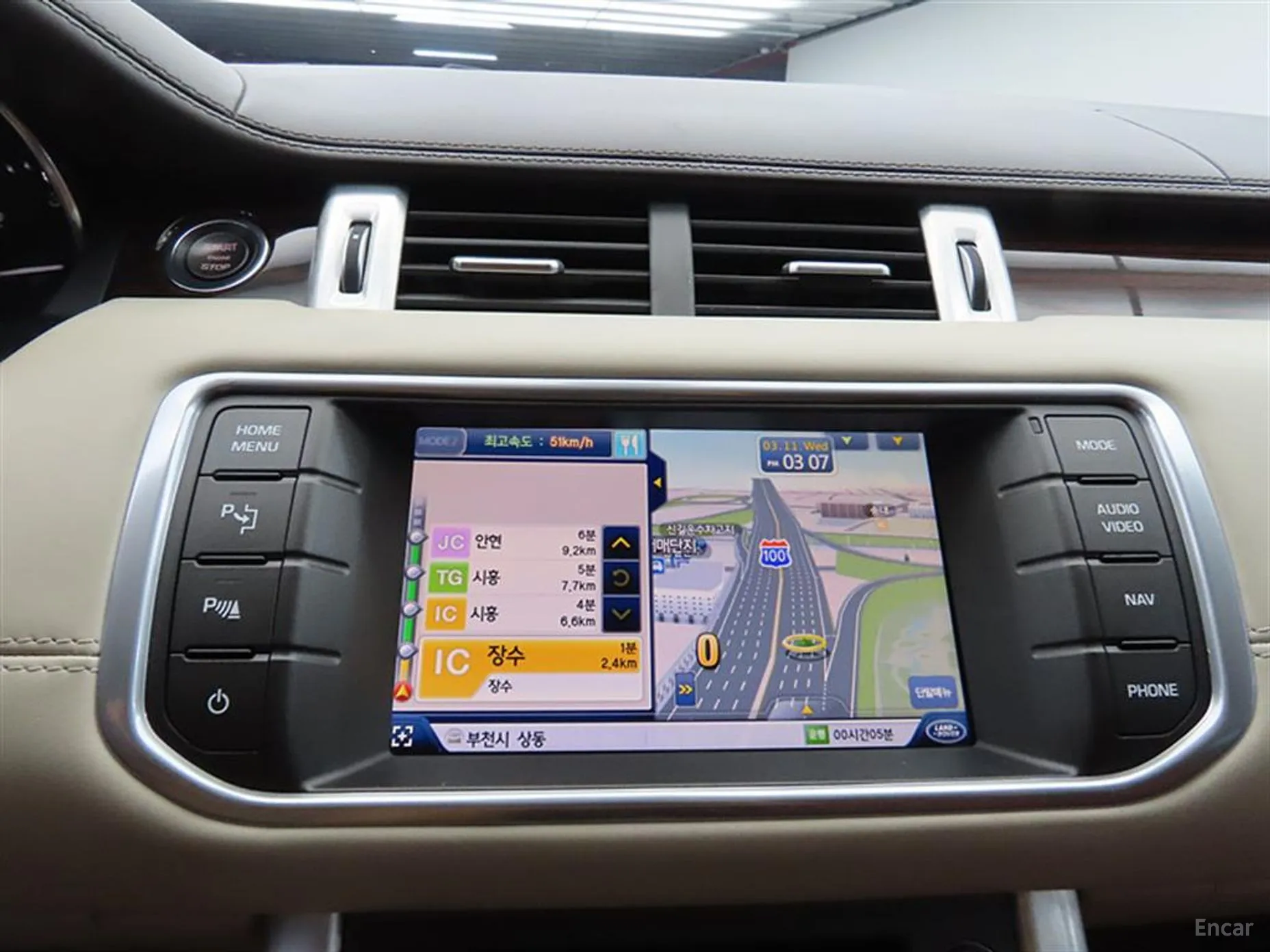 Land Rover Range Rover Evoque превью 13