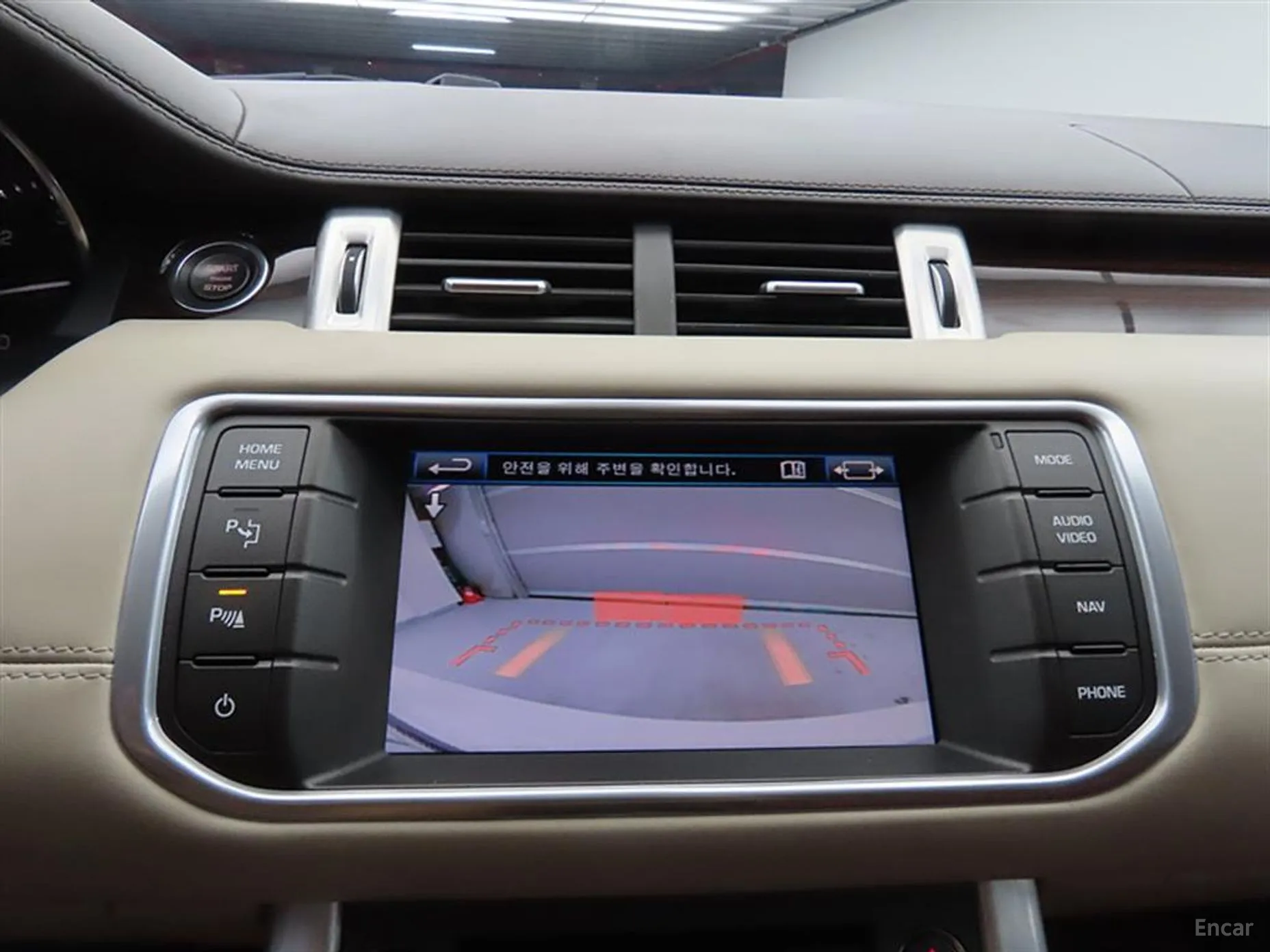 Land Rover Range Rover Evoque превью 14
