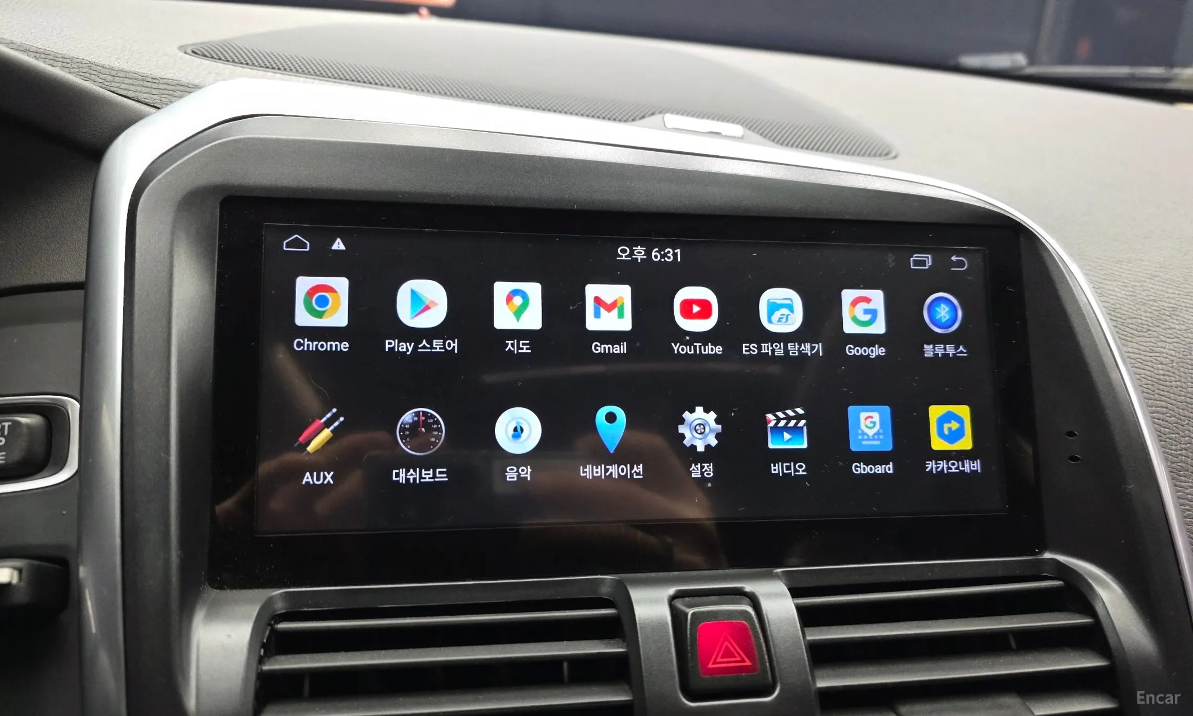 Volvo XC60 превью 15