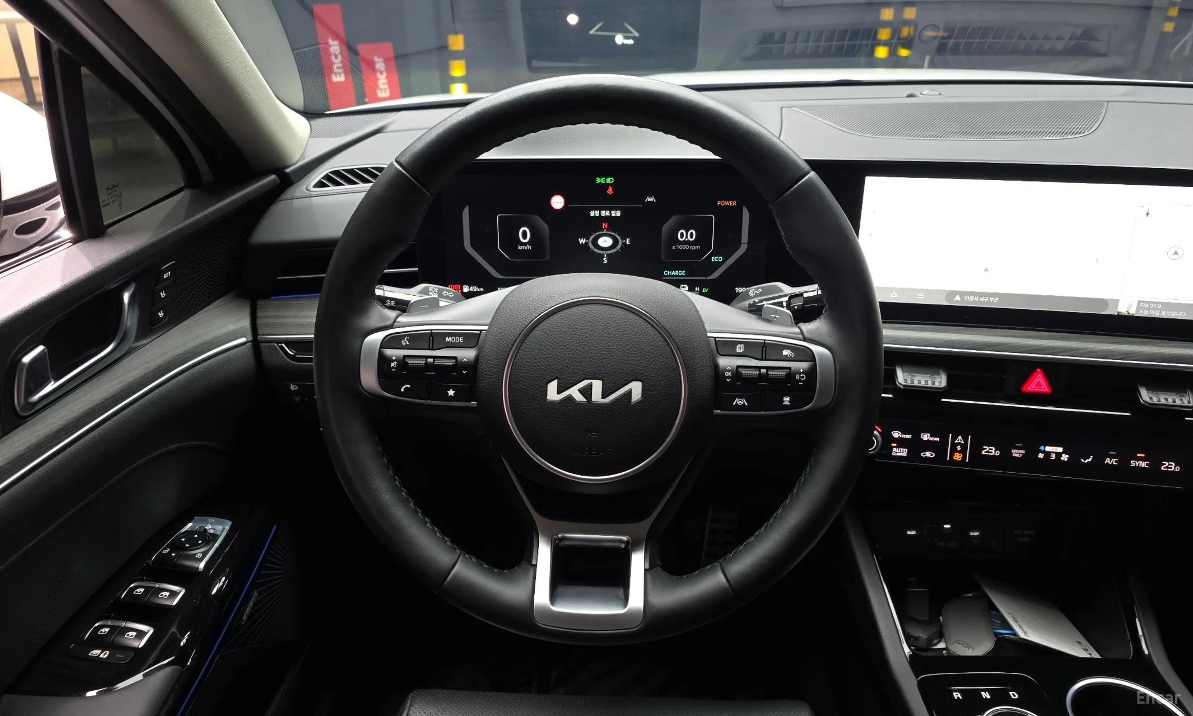 Kia K5 Hybrid 3rd Generation превью 13