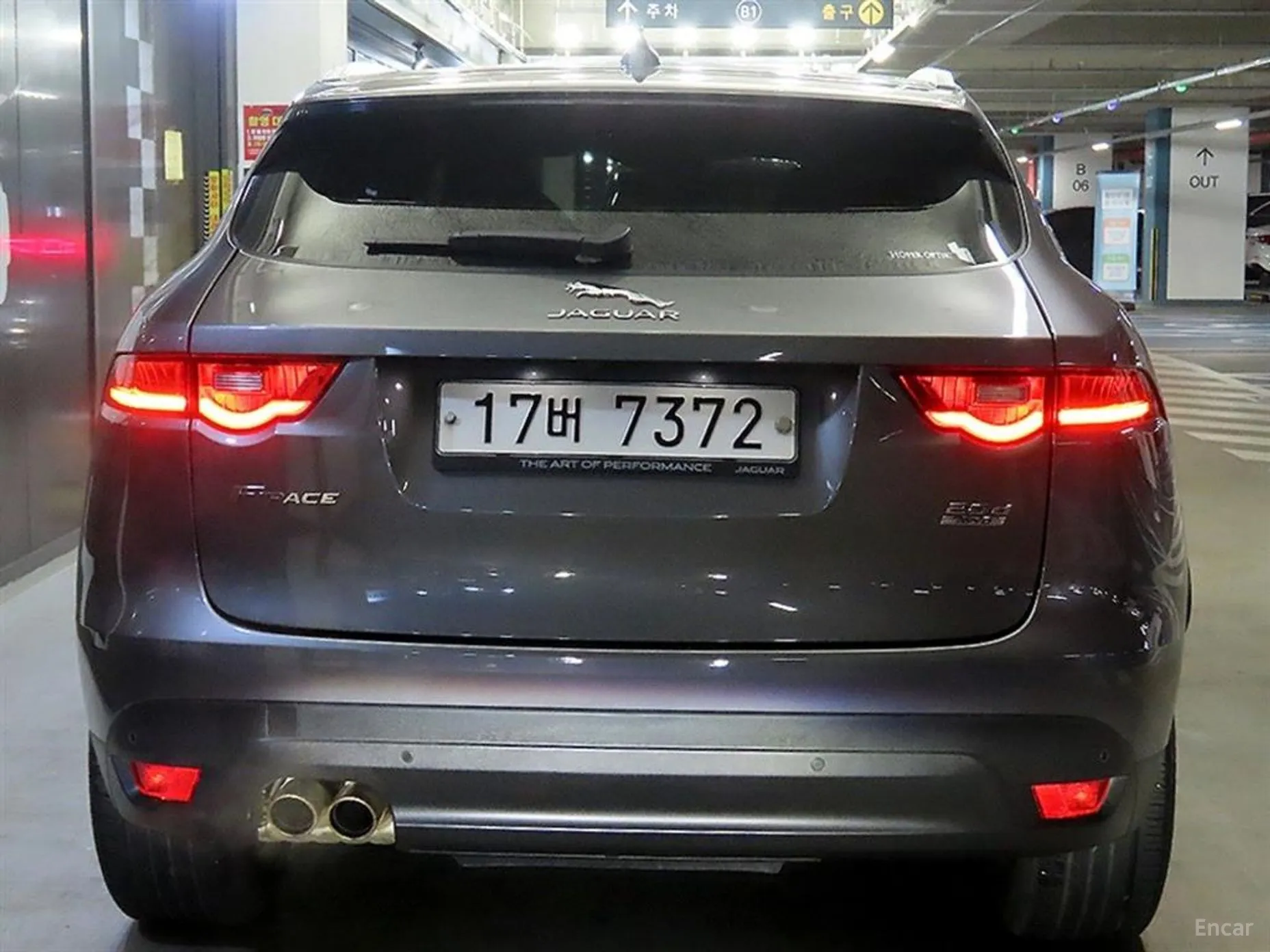 Jaguar F-PACE превью 5