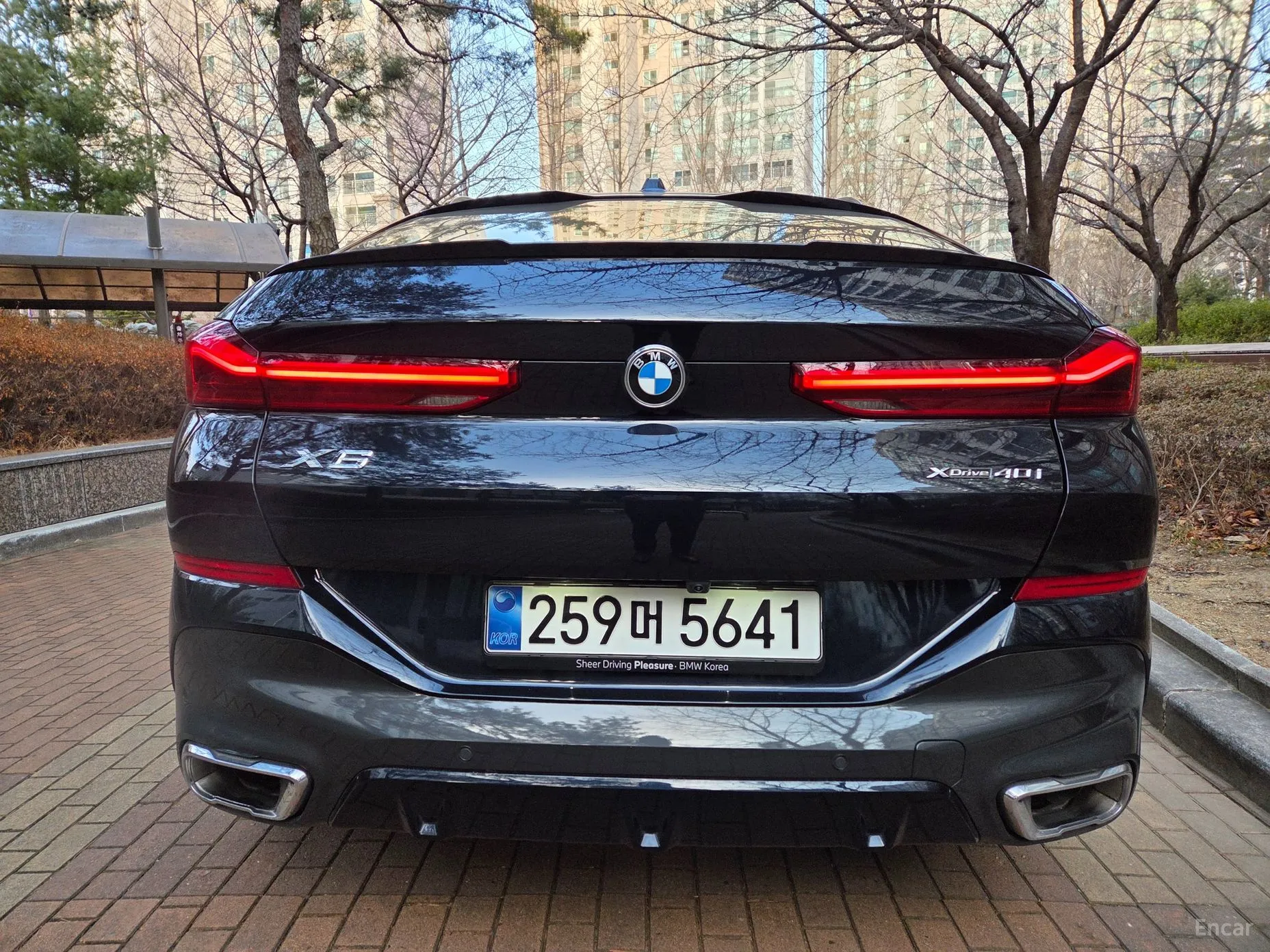 BMW X6 (G06)